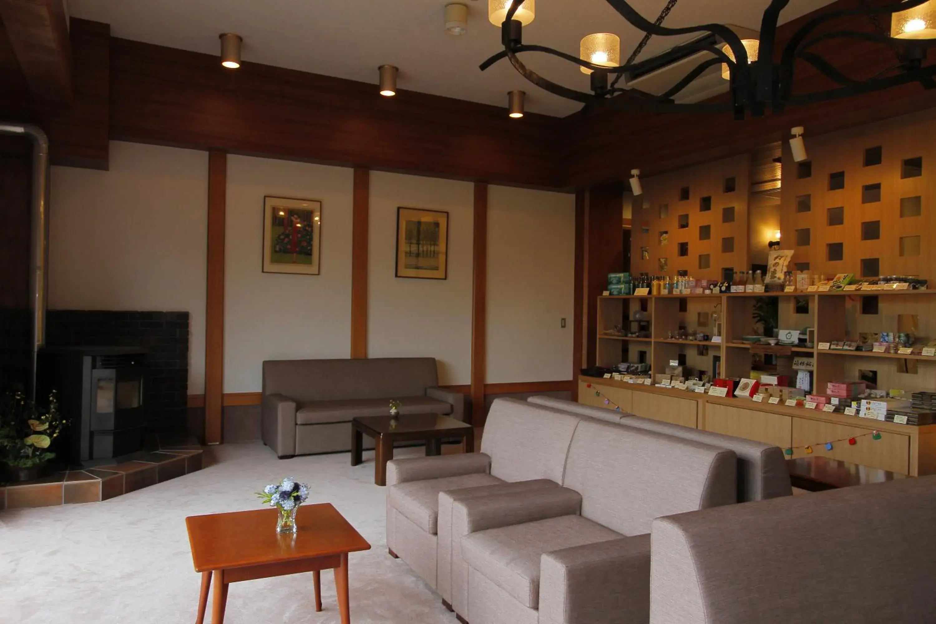 Hakone Hoshi no Akari Hakone Hoshi no Akari