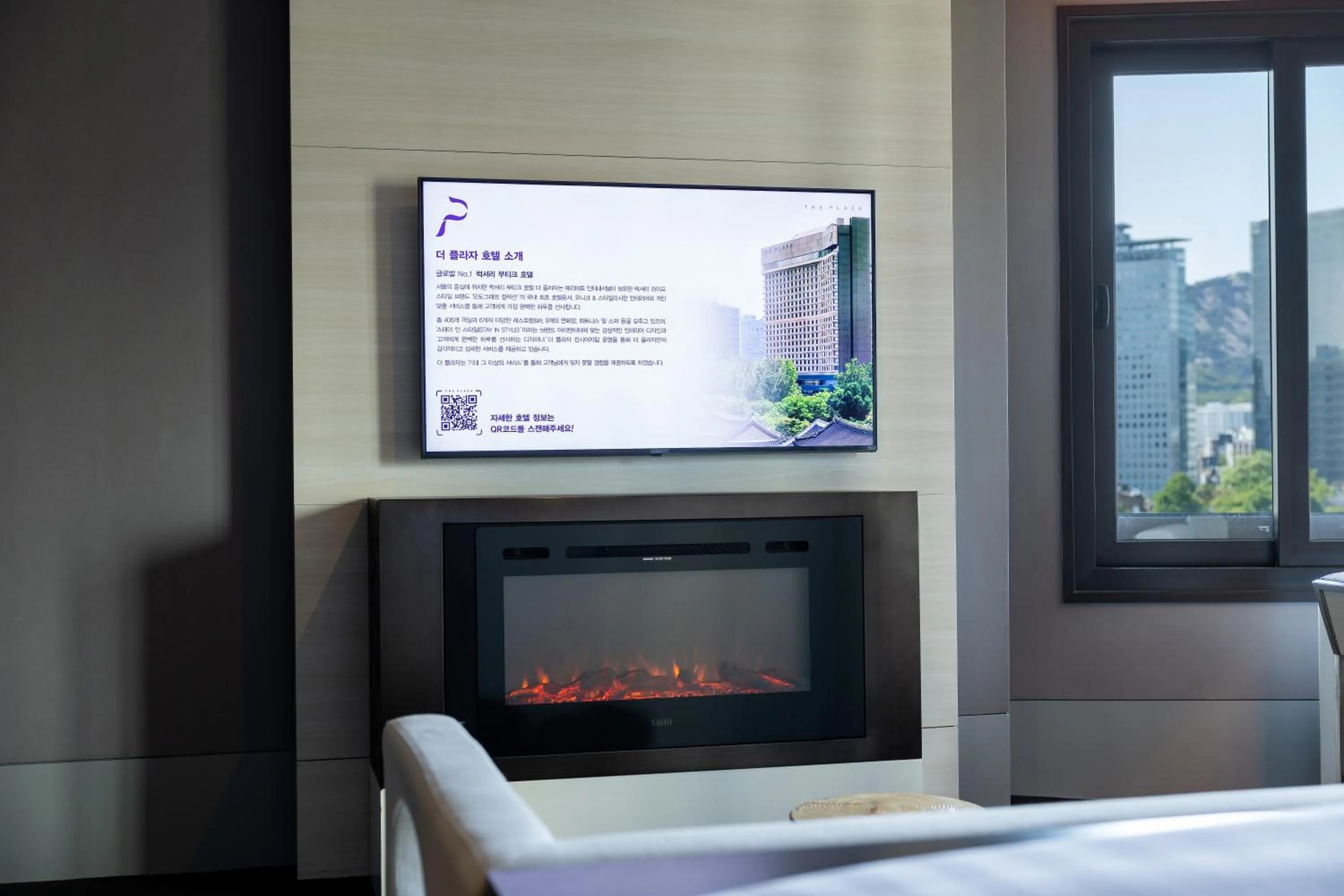 Area and facilities in THE PLAZA Seoul, Autograph Collection