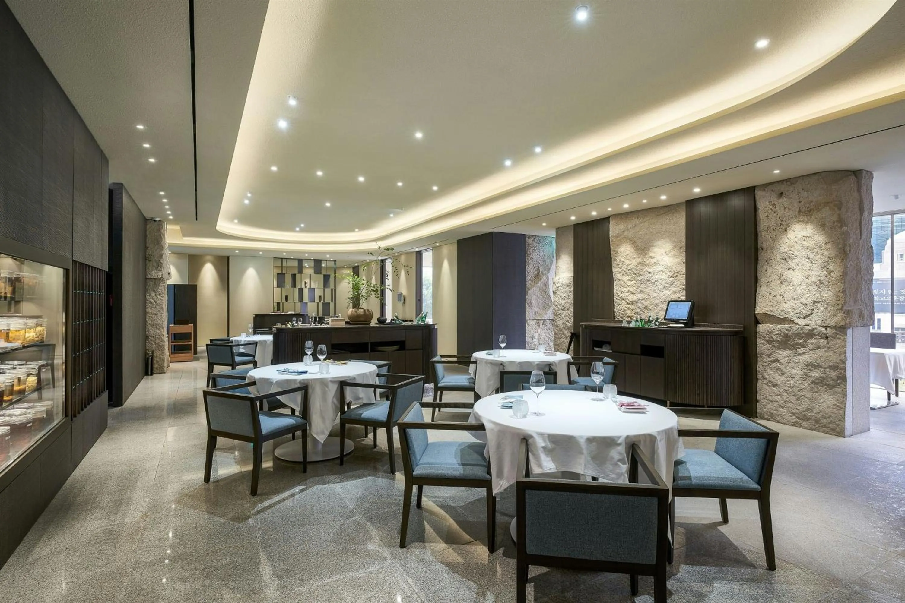 Restaurant/places to eat in THE PLAZA Seoul, Autograph Collection