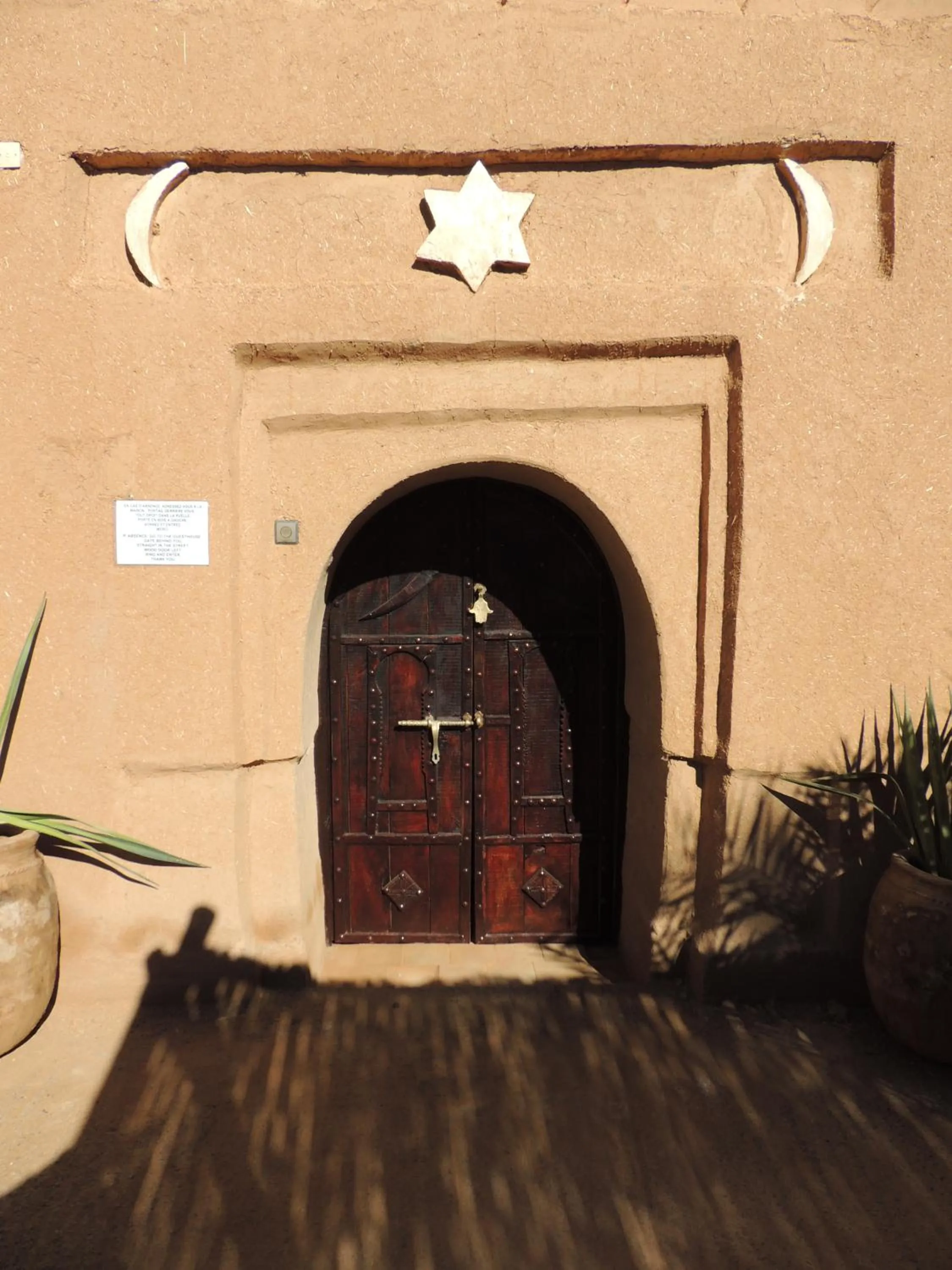 Facade/entrance in Dar Qamar