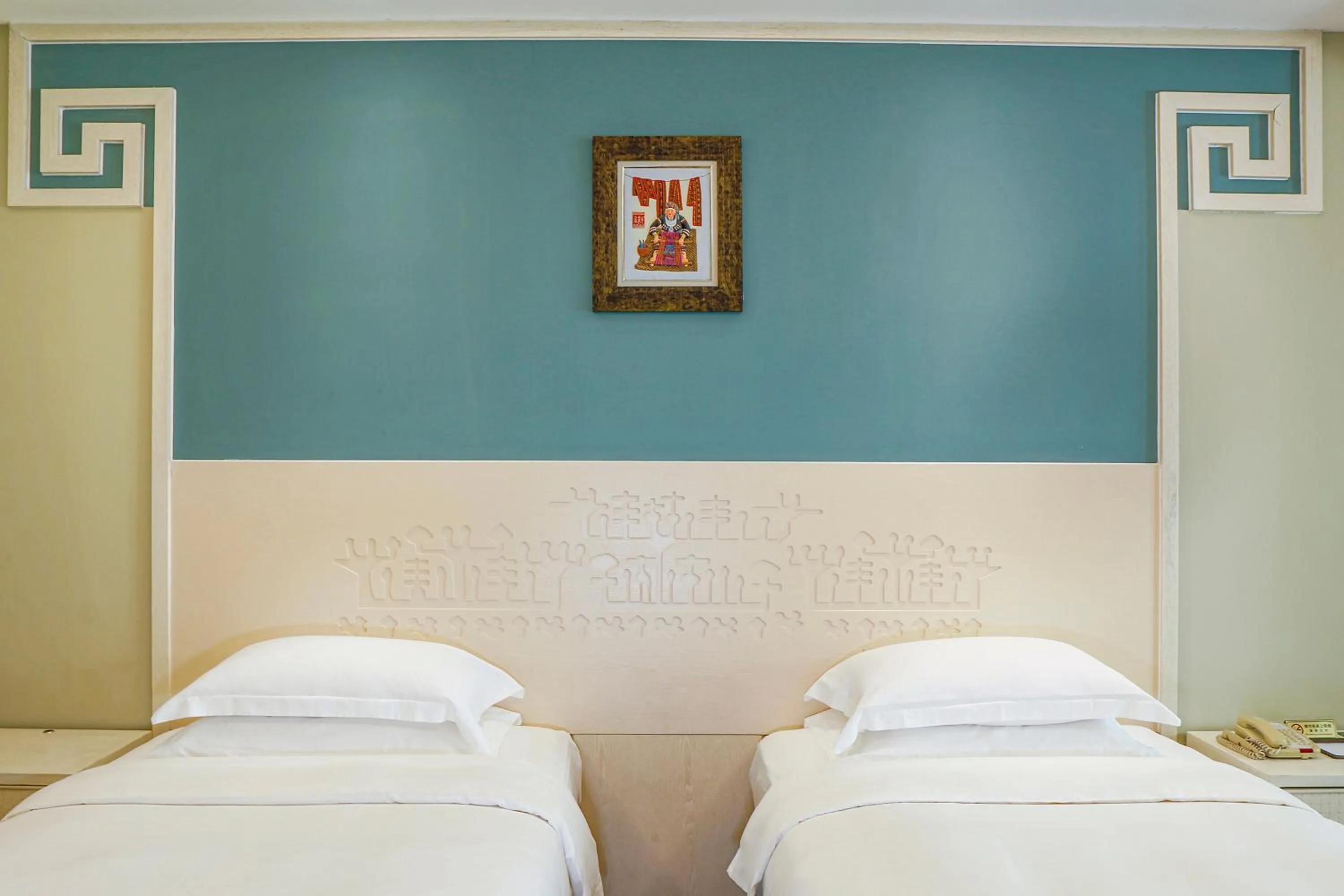 Luhuitou State Guesthouse & Resort