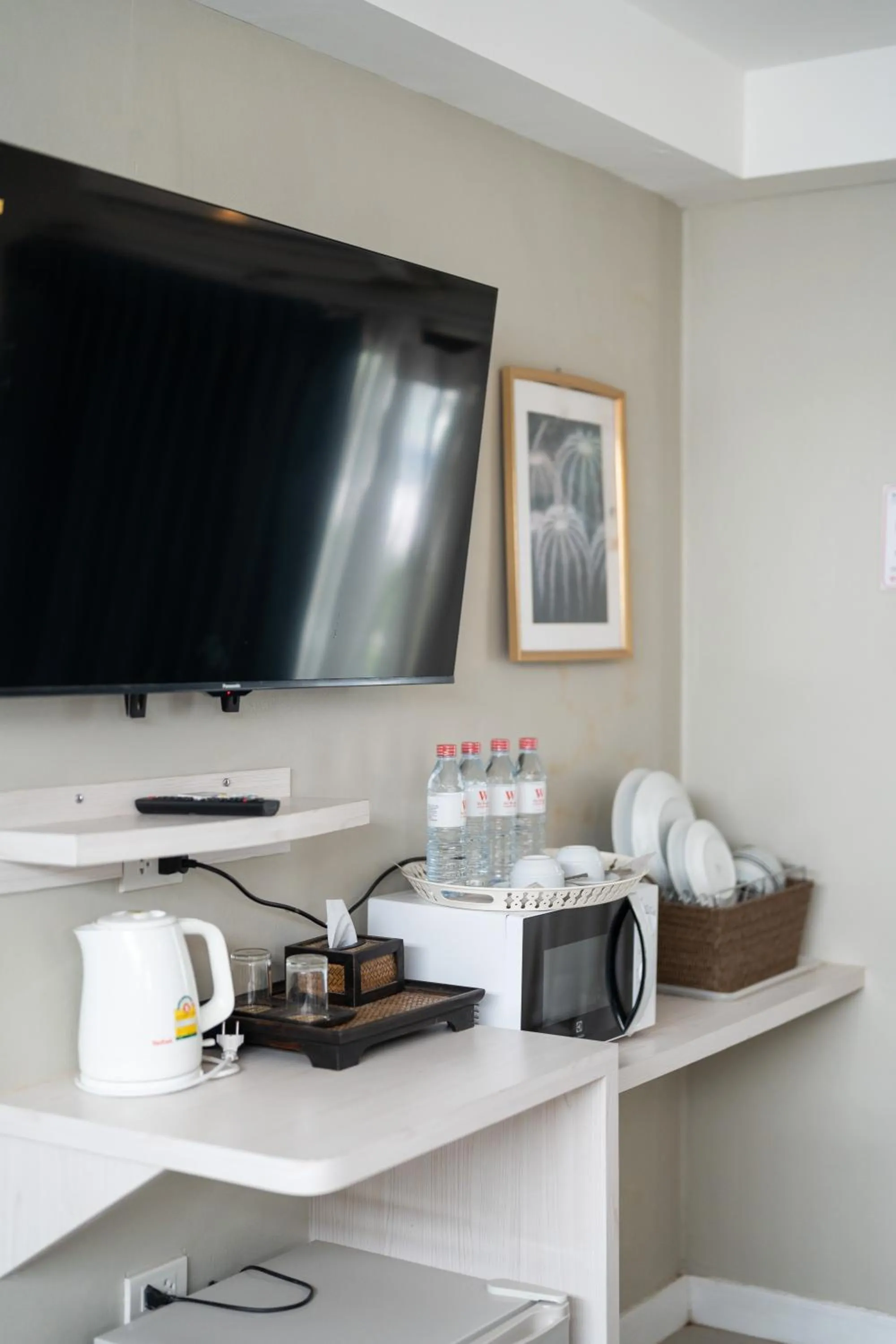 TV and multimedia in We World Boutique Haatyai