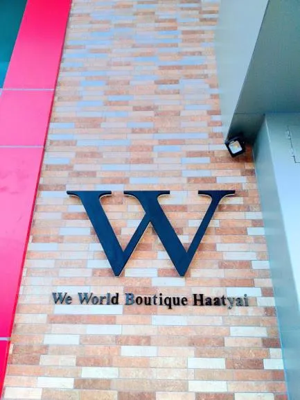 Property building in We World Boutique Haatyai