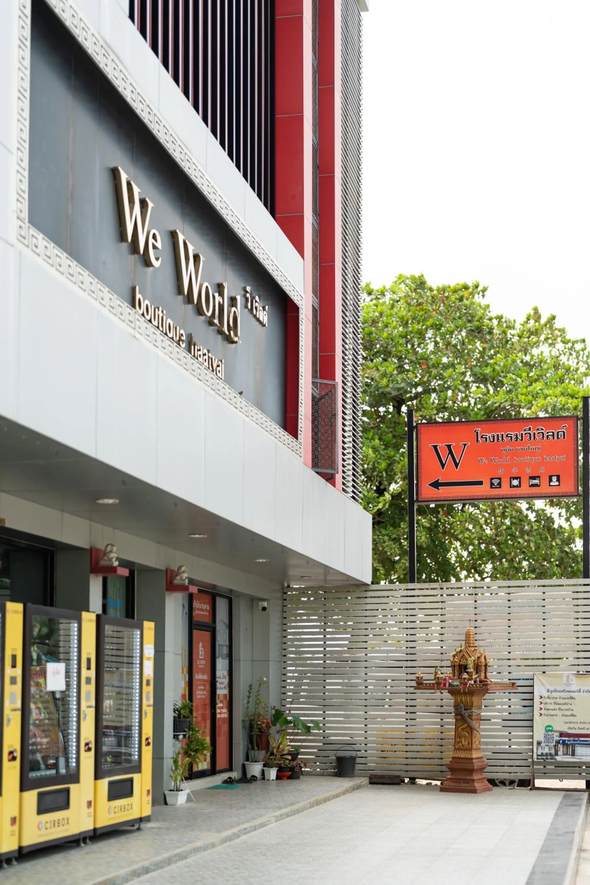 Property building in We World Boutique Haatyai