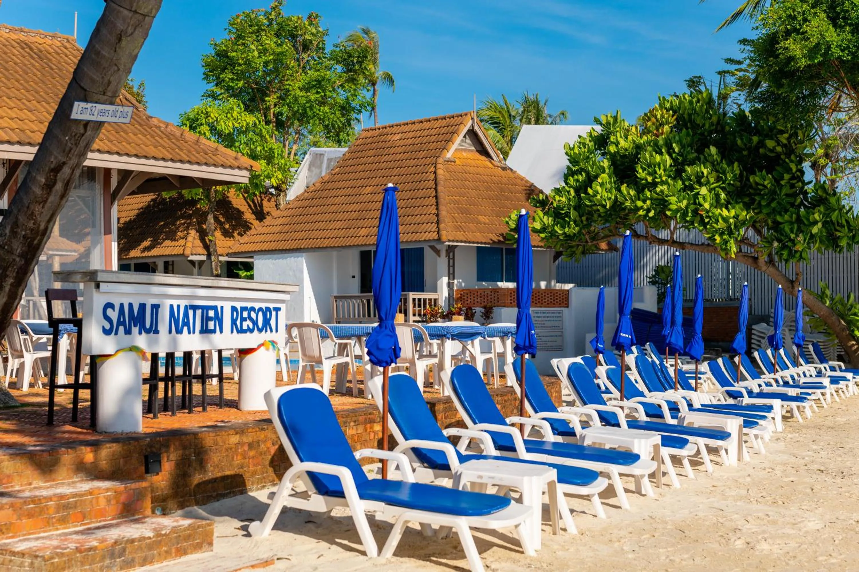 Beach in Samui Natien Resort