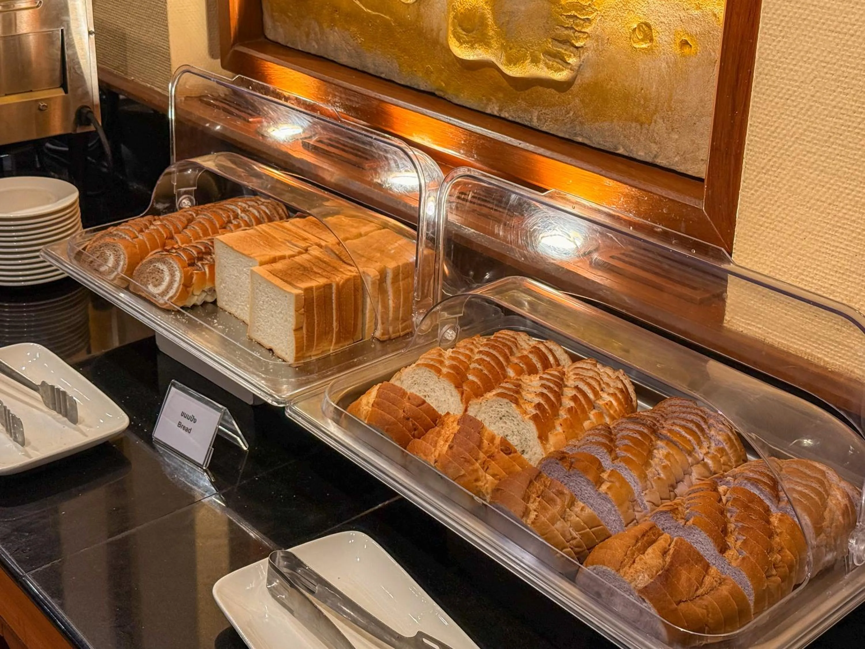 Golden Beach Hotel Pattaya