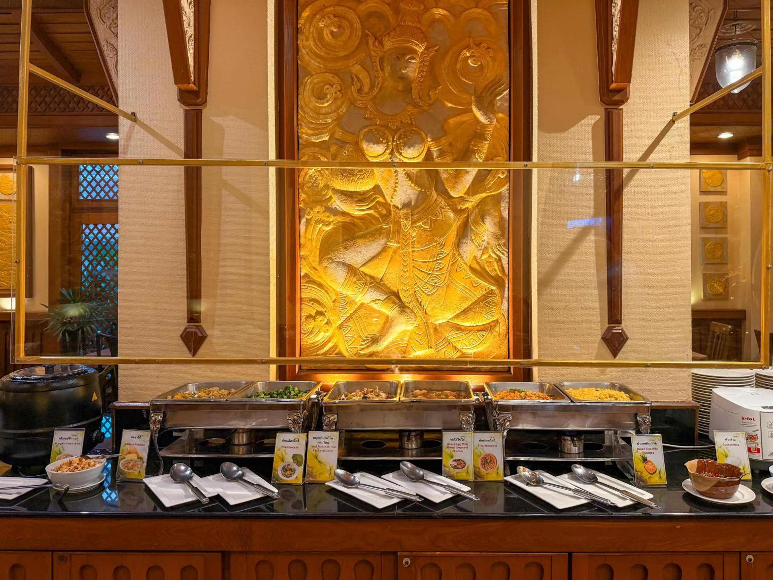 Golden Beach Hotel Pattaya