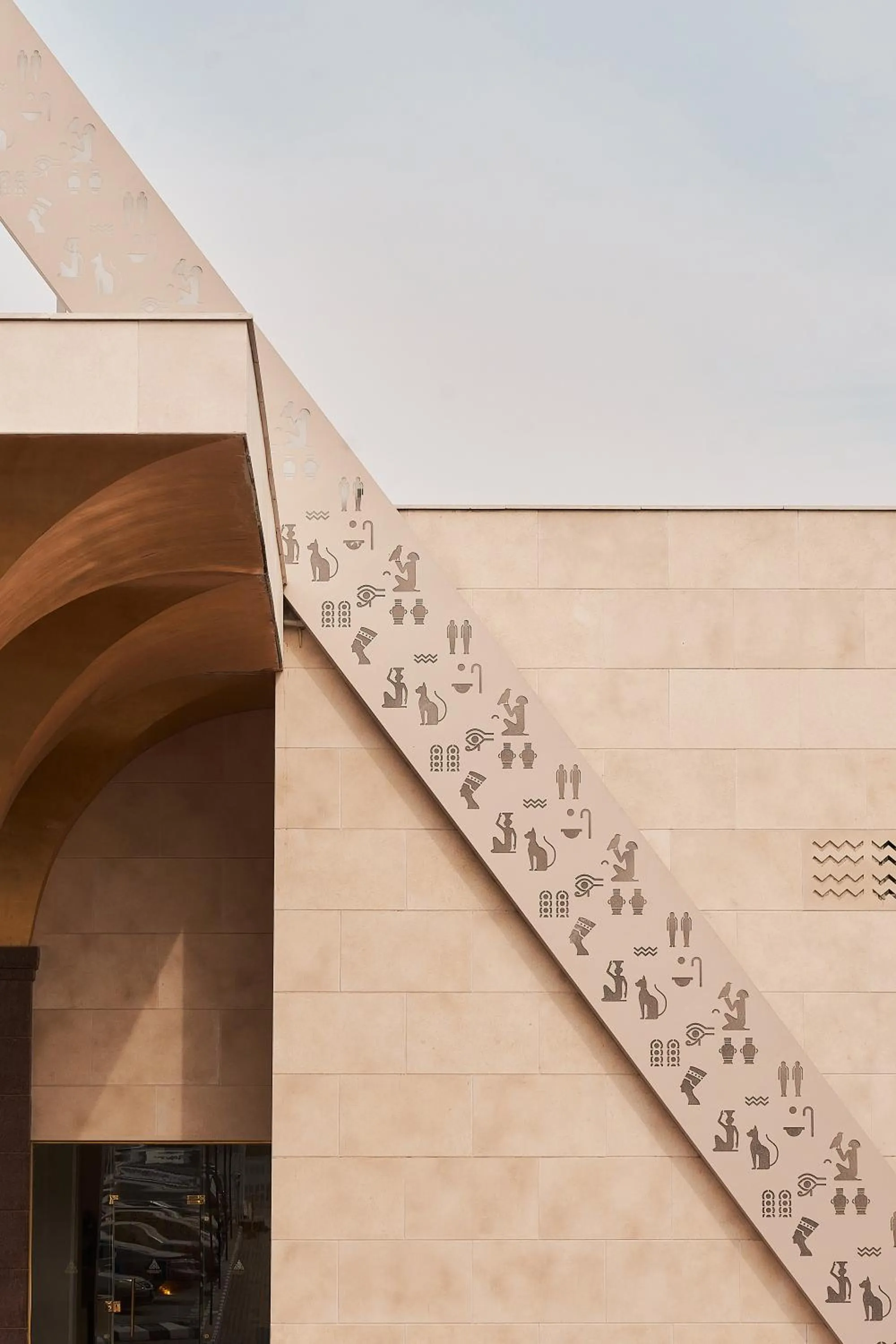 Pyramids Park Resort Cairo