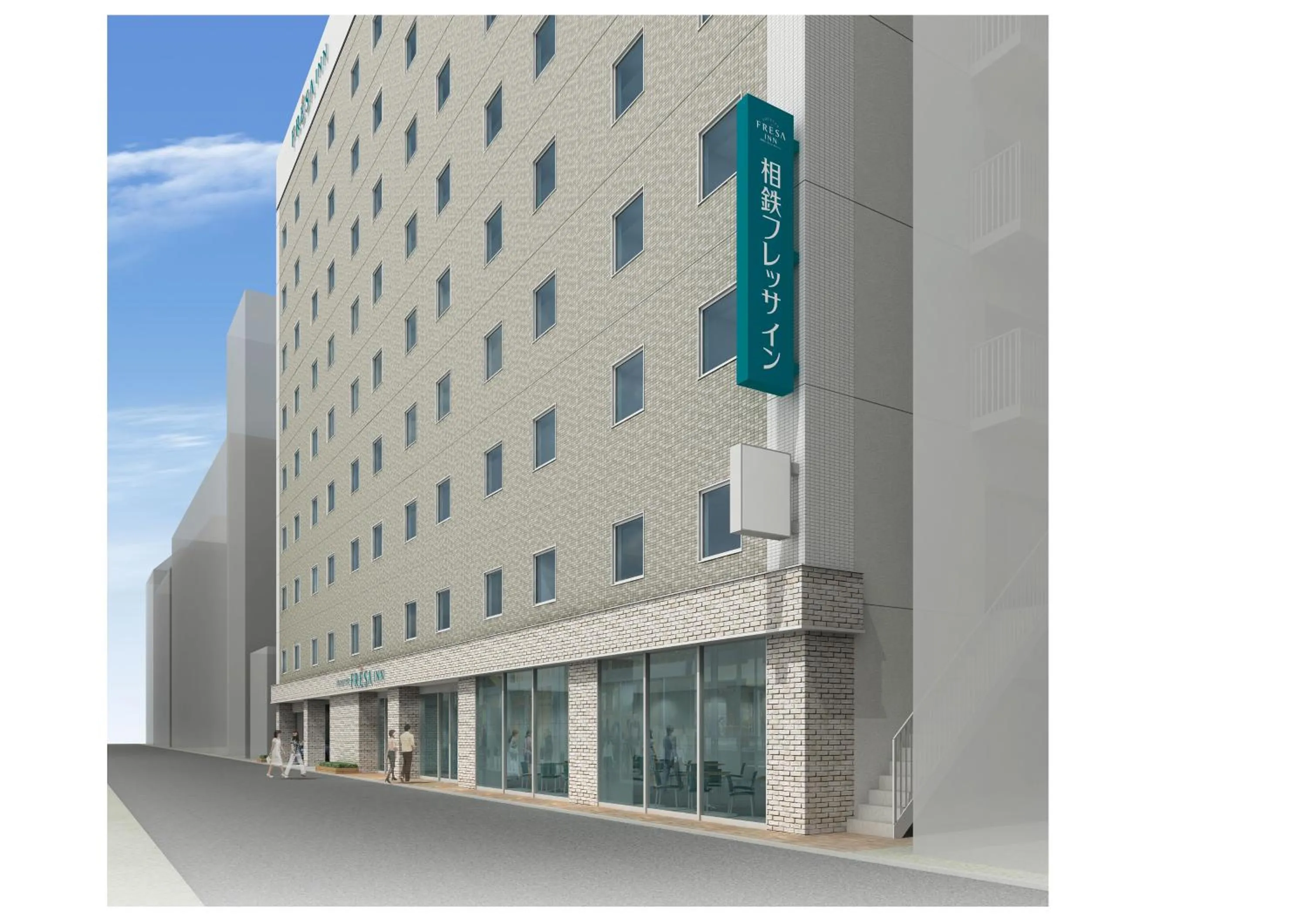 Property building in Sotetsu Fresa Inn Ginza Sanchome