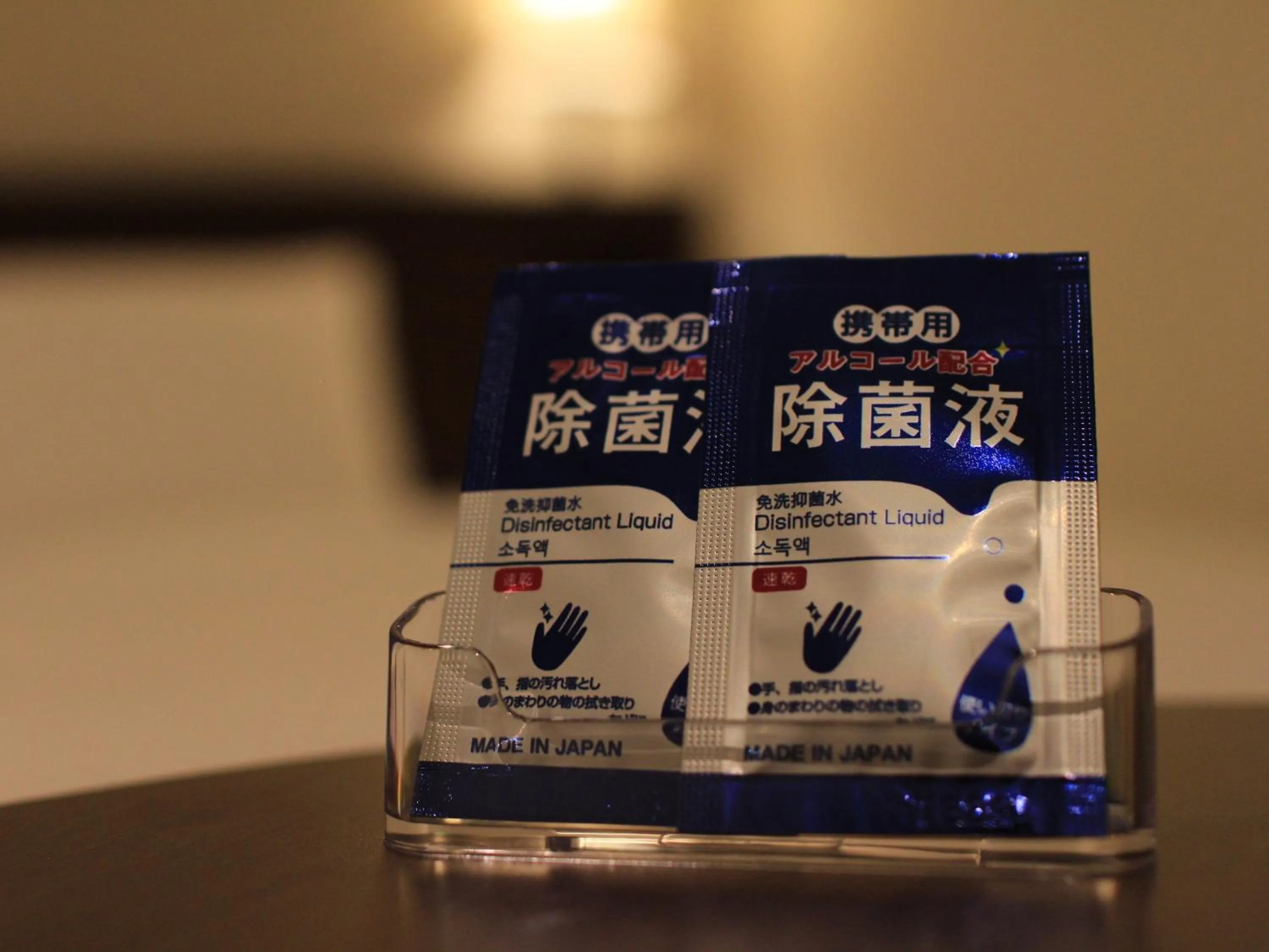 Other in Sotetsu Fresa Inn Ginza Sanchome