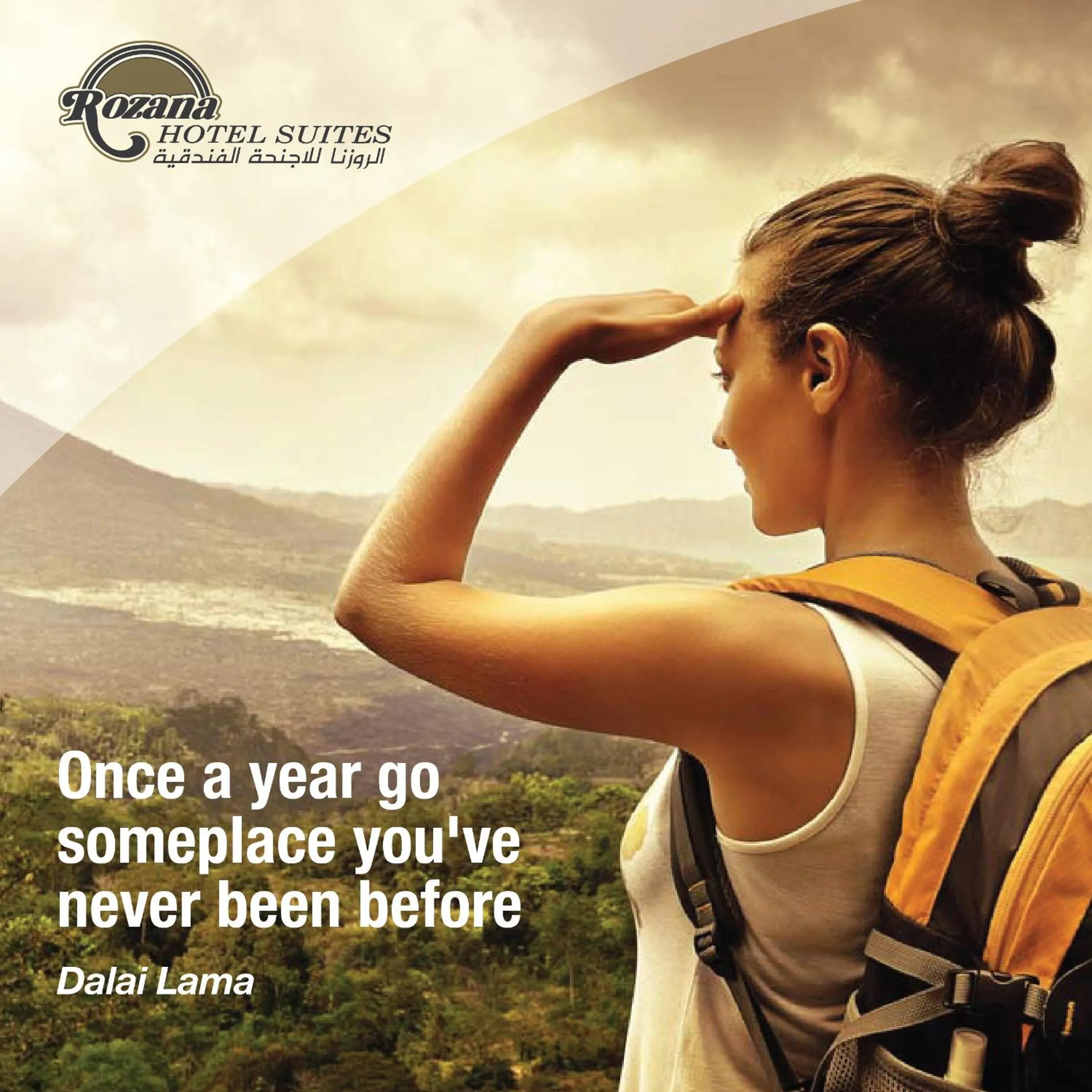 Property building in Rozana Hotel