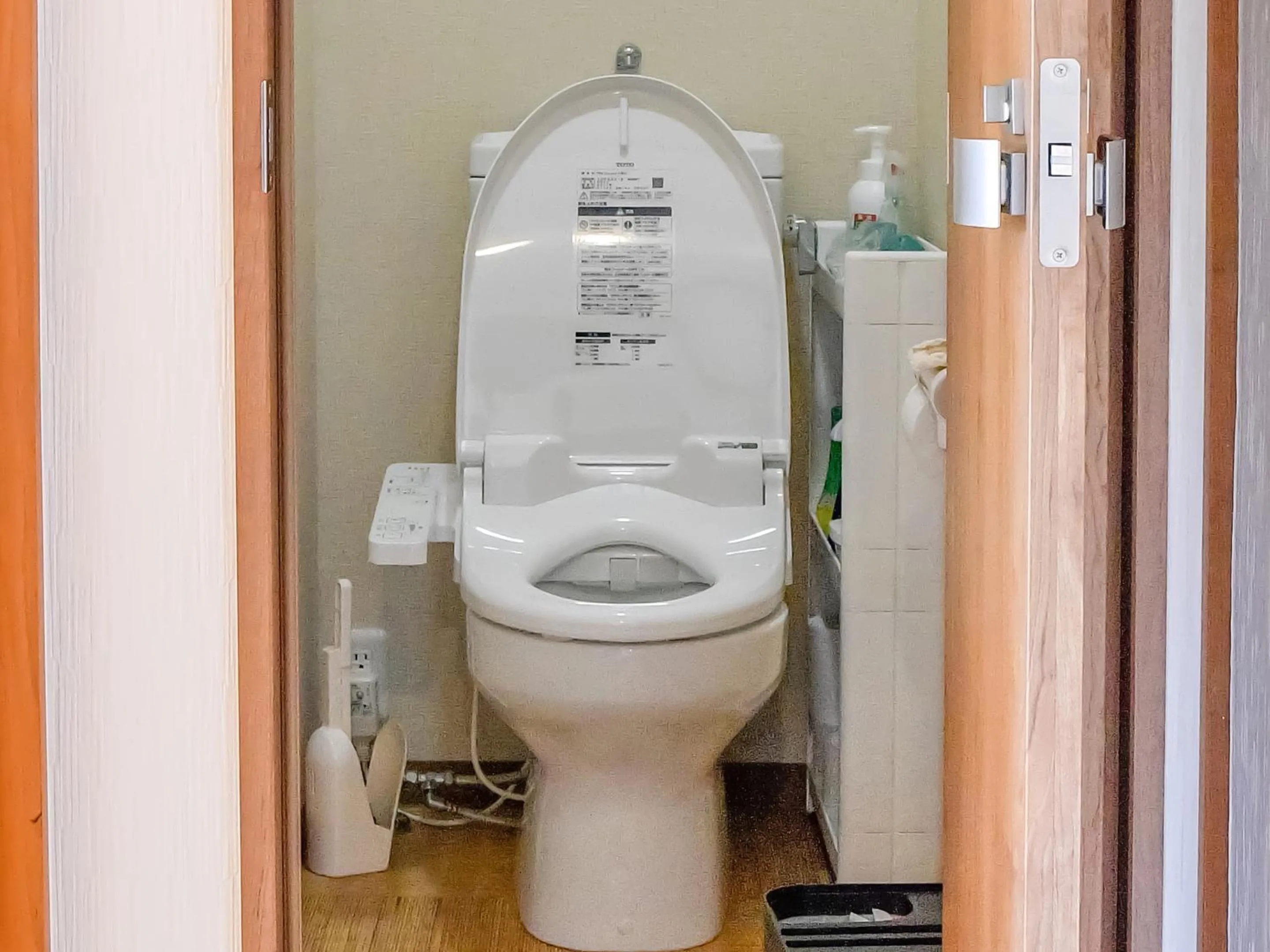 Toilet in Guesthouse Hakuka