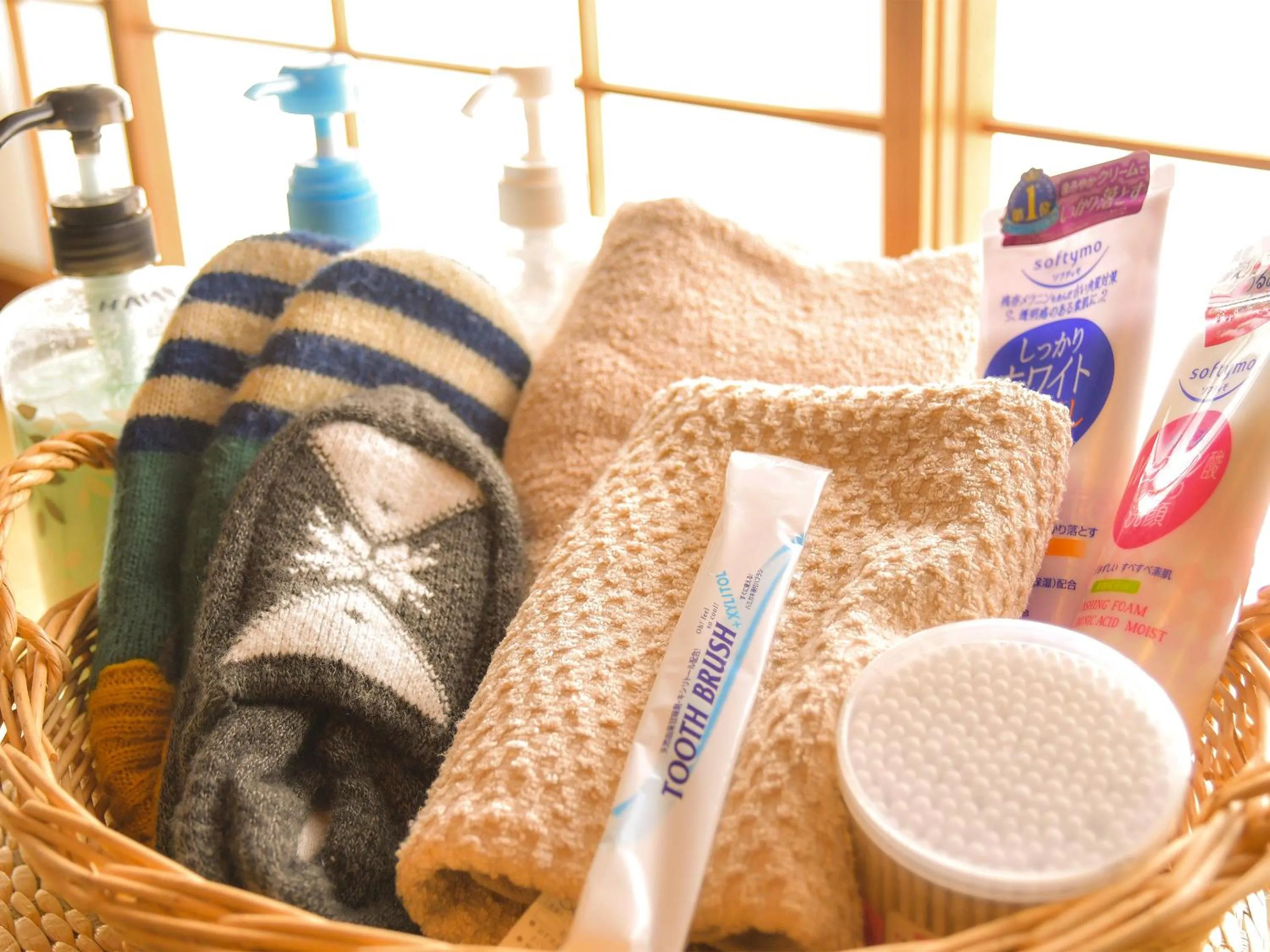 Area and facilities in Guesthouse Hakuka