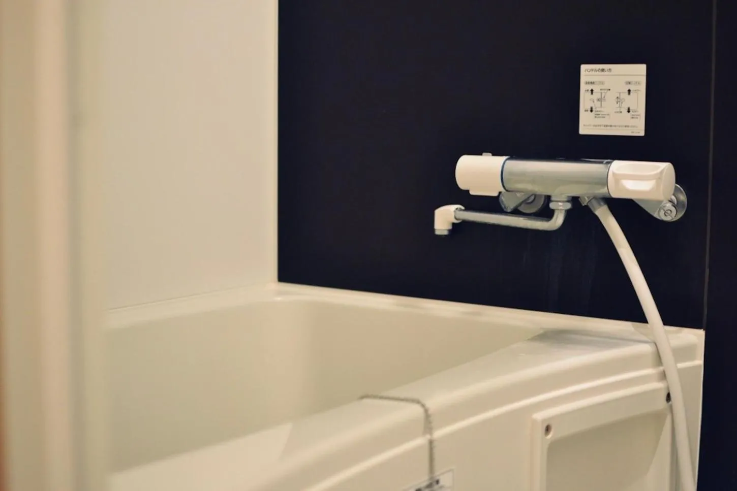 Bathroom in TOKYO-W-INN Asakusa