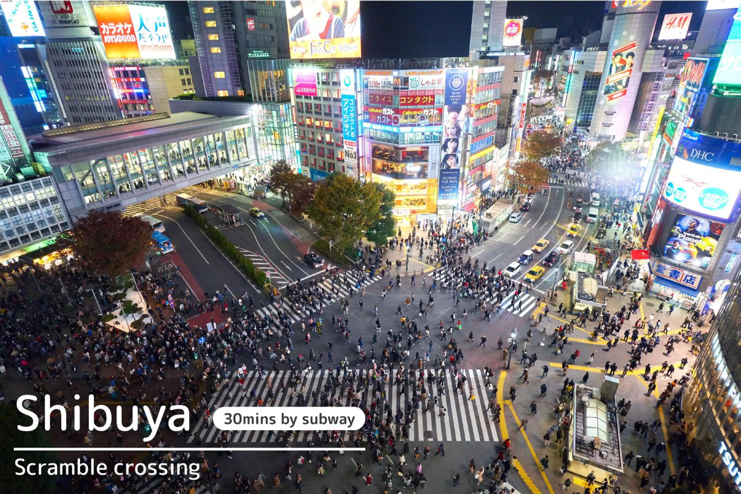 Nearby landmark in TOKYO-W-INN Asakusa