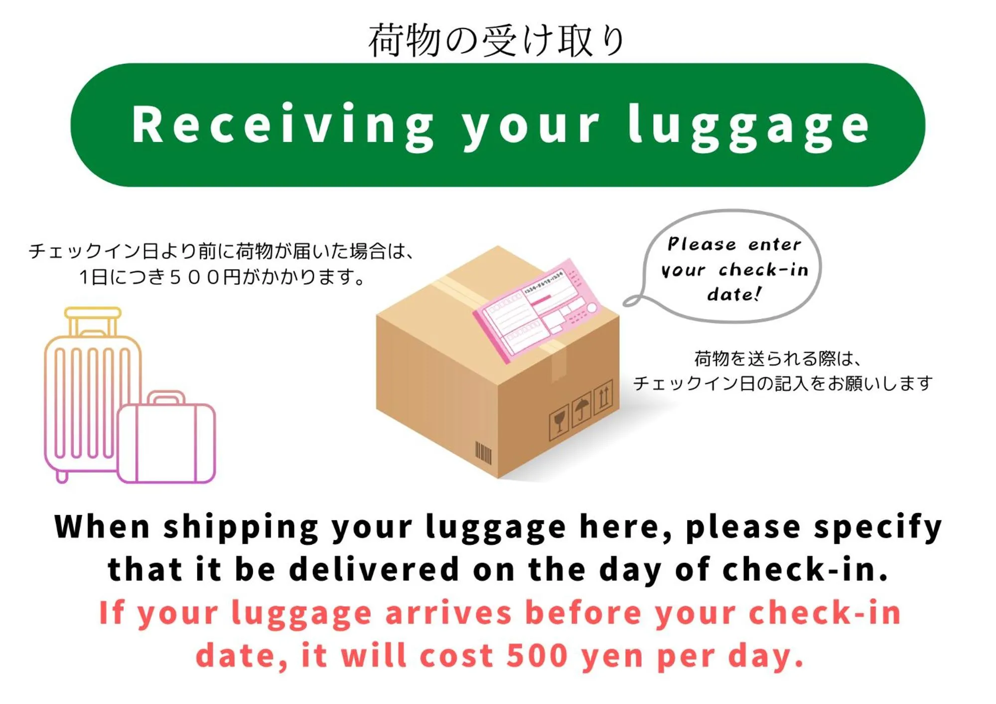 Other in TOKYO-W-INN Asakusa