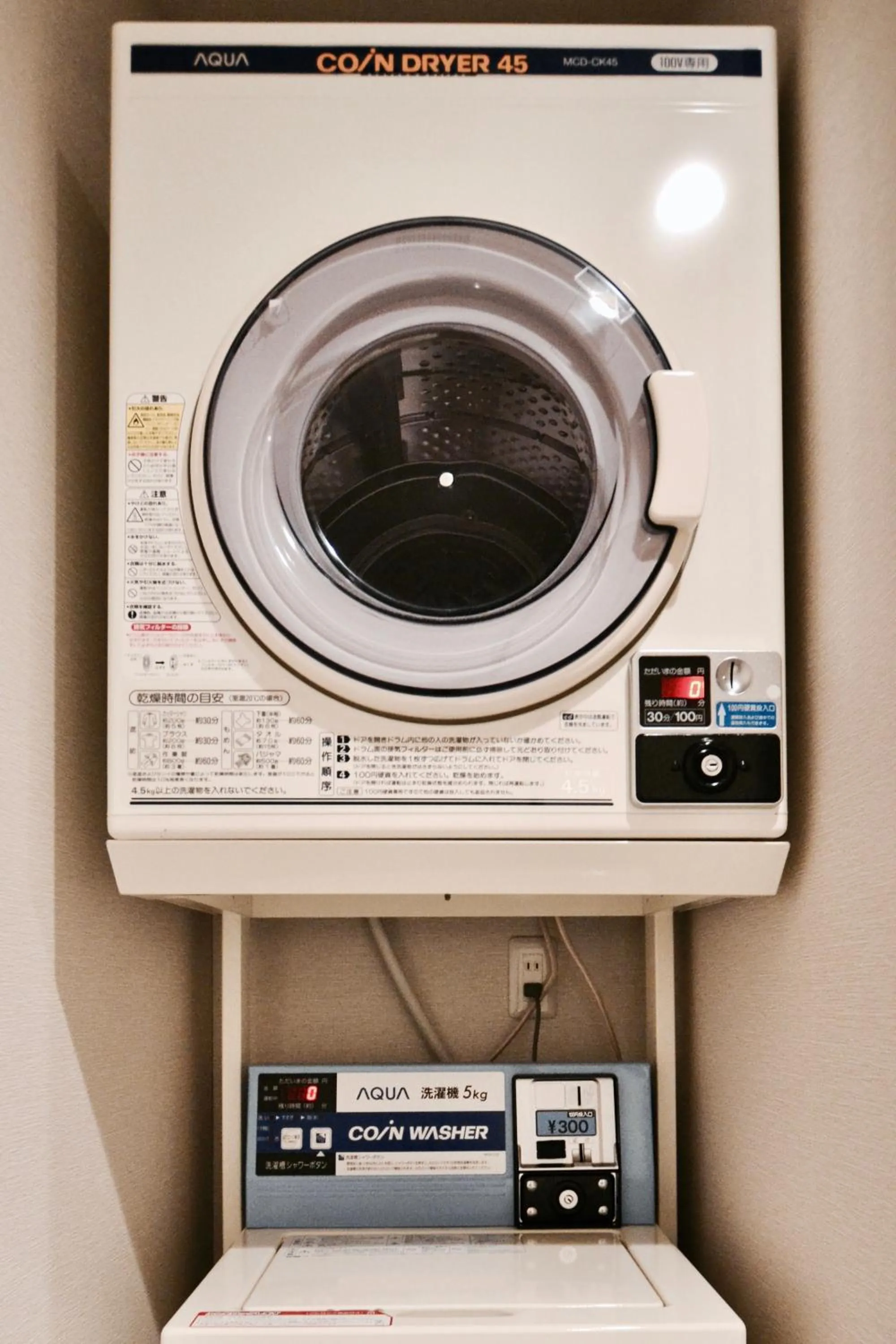 Area and facilities in TOKYO-W-INN Asakusa