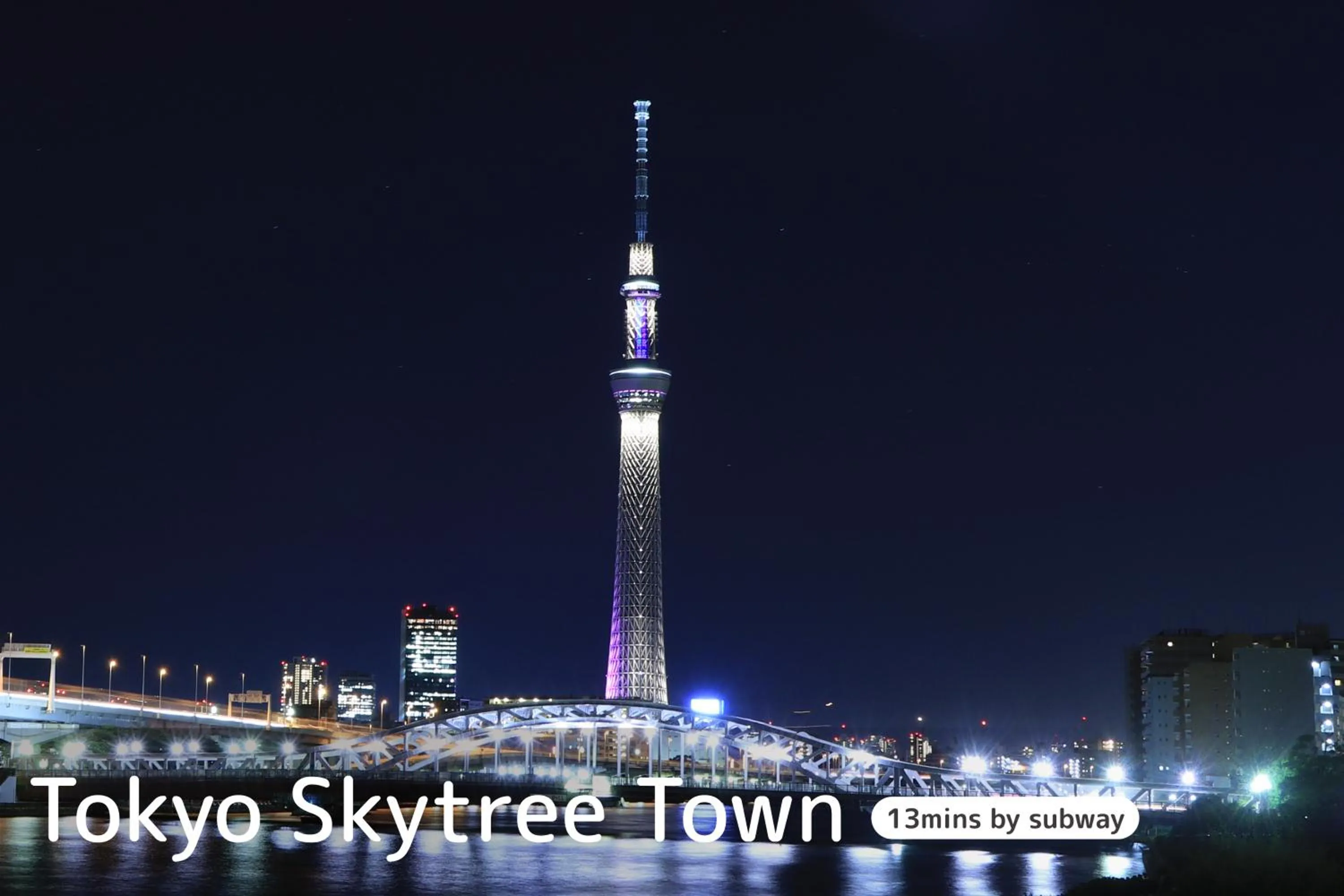 Nearby landmark in TOKYO-W-INN Asakusa
