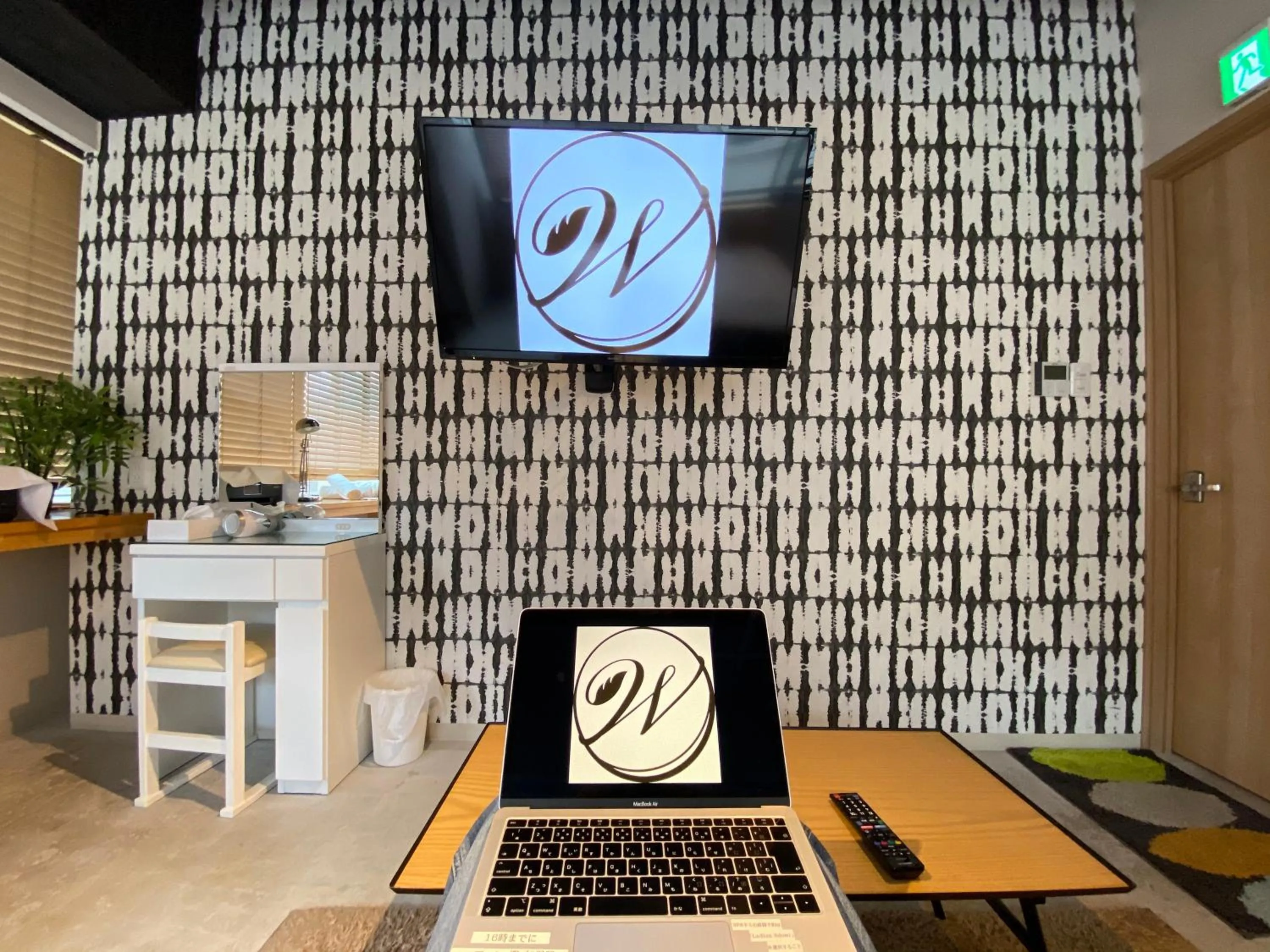 TV and multimedia in TOKYO-W-INN Asakusa