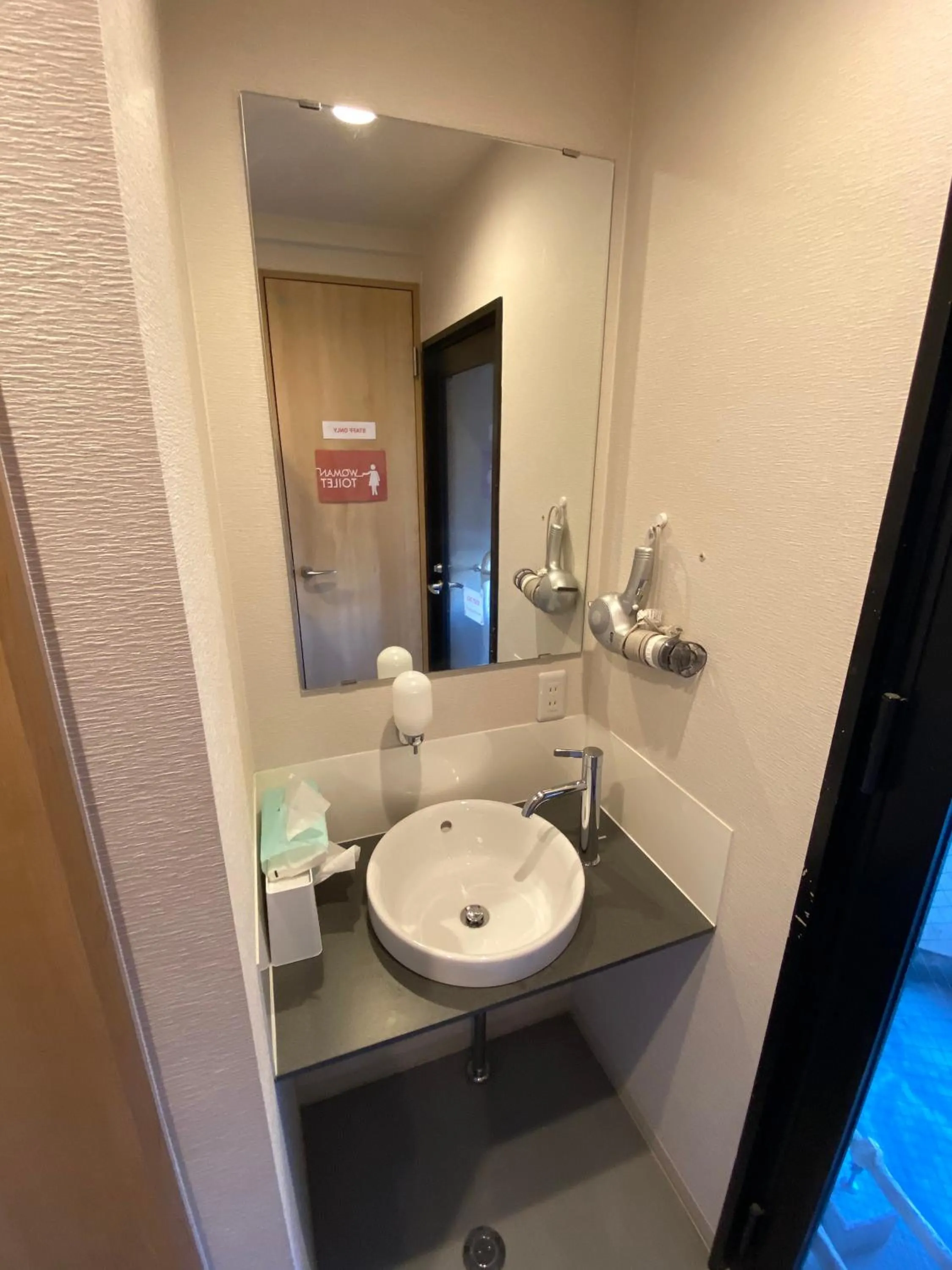 Bathroom in TOKYO-W-INN Asakusa