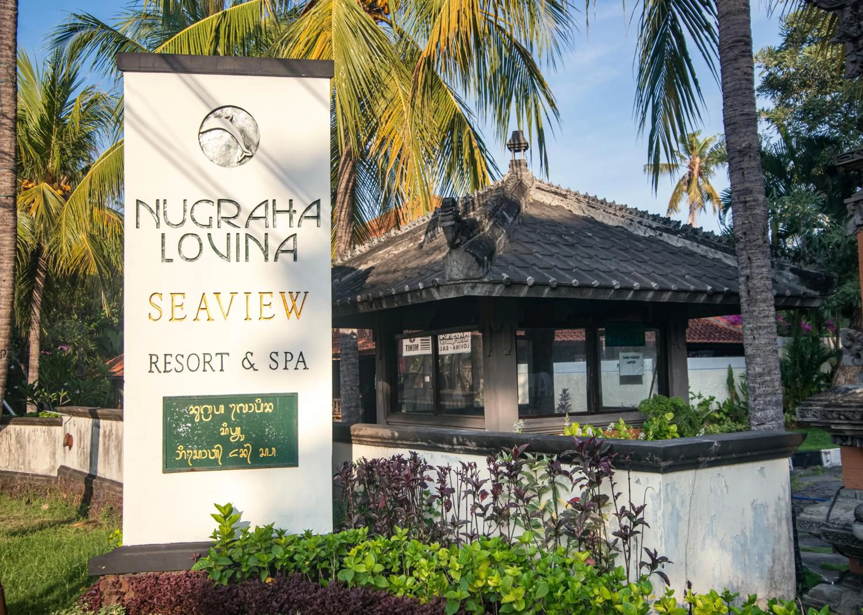 Property logo or sign in Nugraha Lovina Seaview Resort & Spa