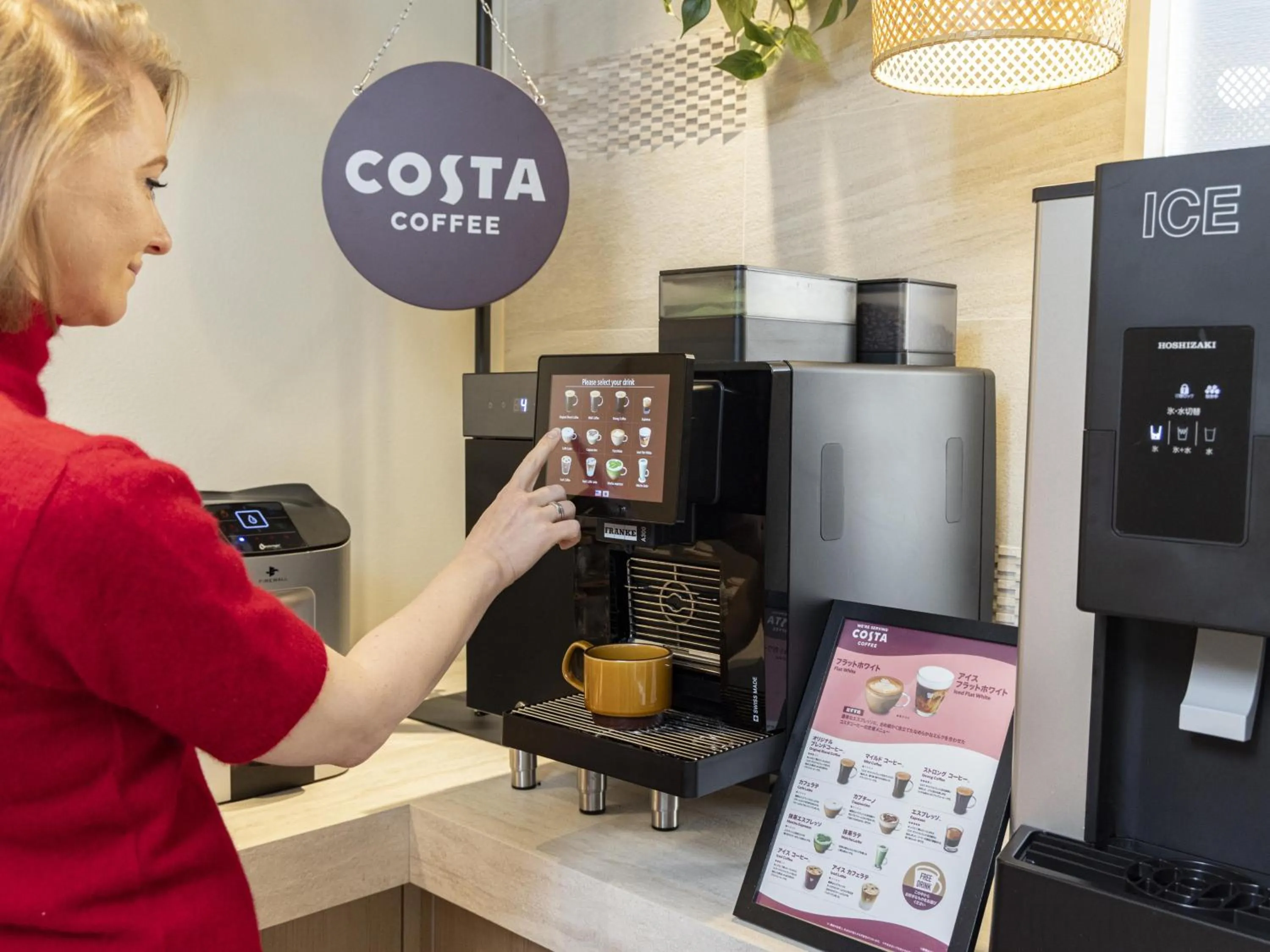 Communal lounge/ TV room in Tokyu Stay Yotsuya - Shinjuku Area