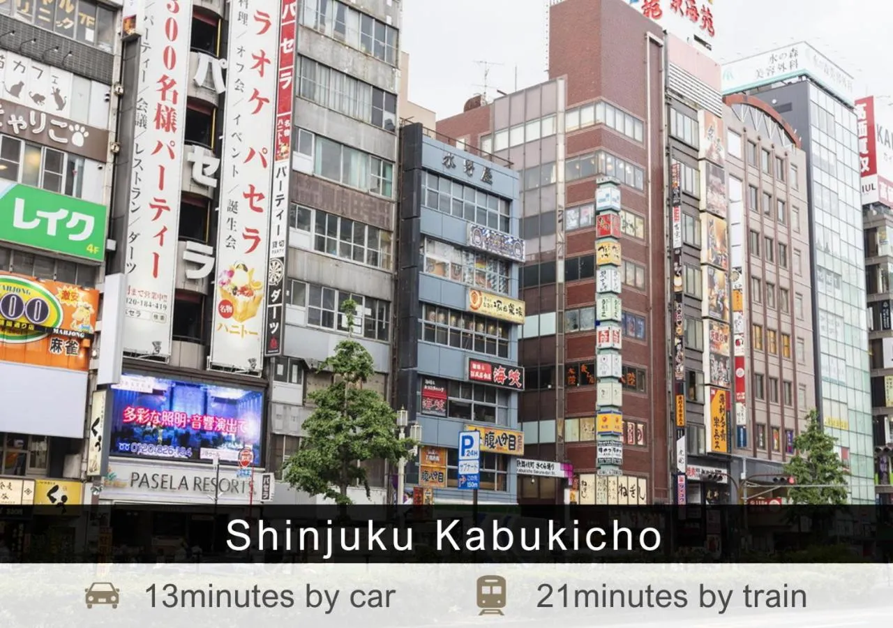 Nearby landmark in Tokyu Stay Yotsuya - Shinjuku Area