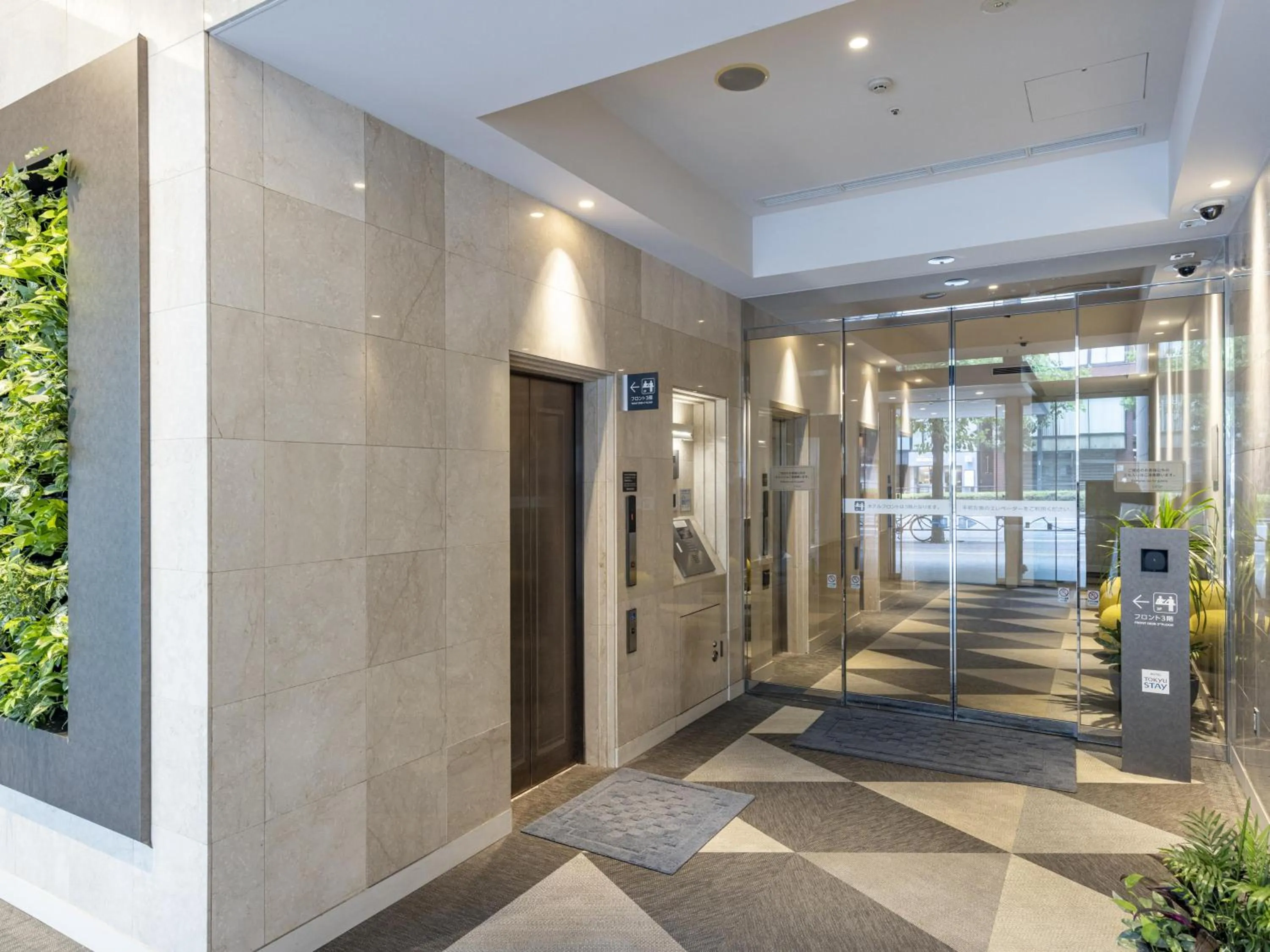 Facade/entrance in Tokyu Stay Yotsuya - Shinjuku Area