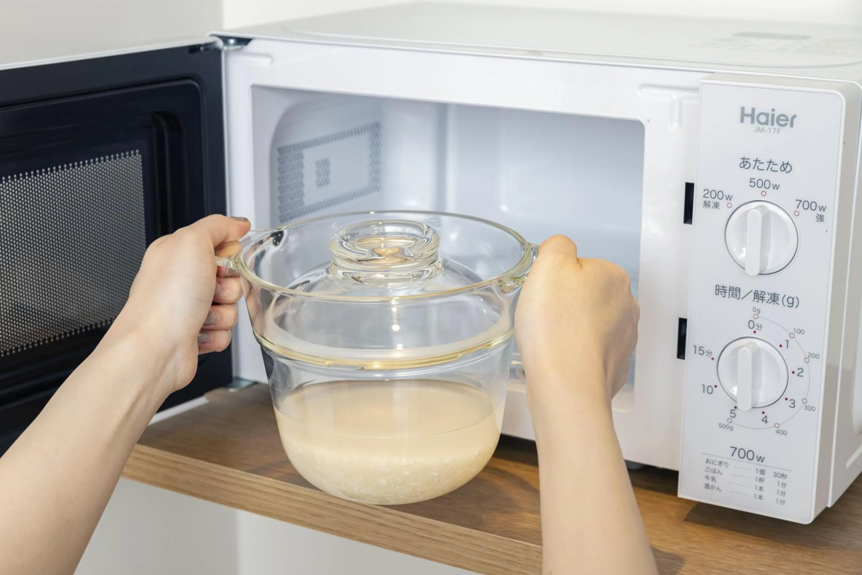 Food in Tokyu Stay Yotsuya - Shinjuku Area