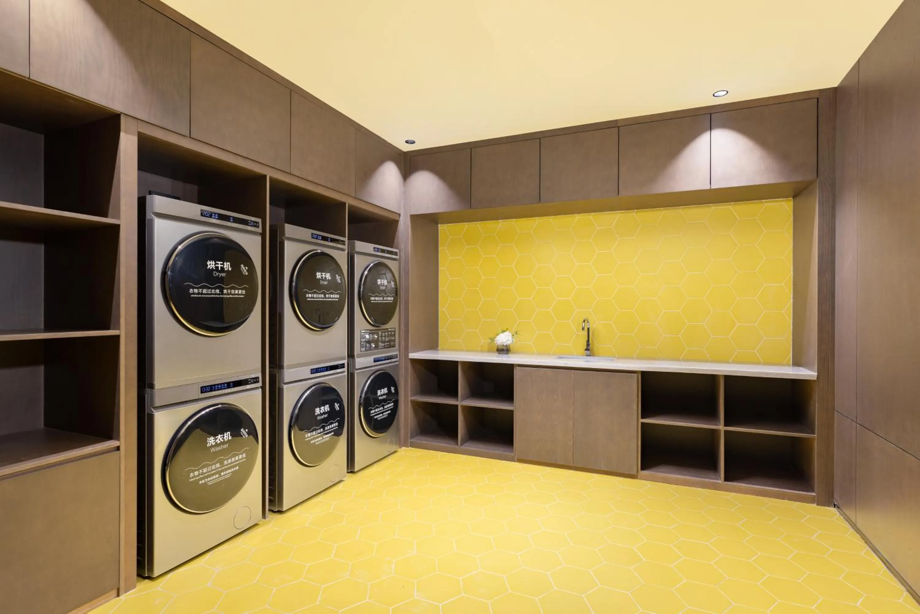 washing machine in voco Suzhou Guanqian Street by IHG