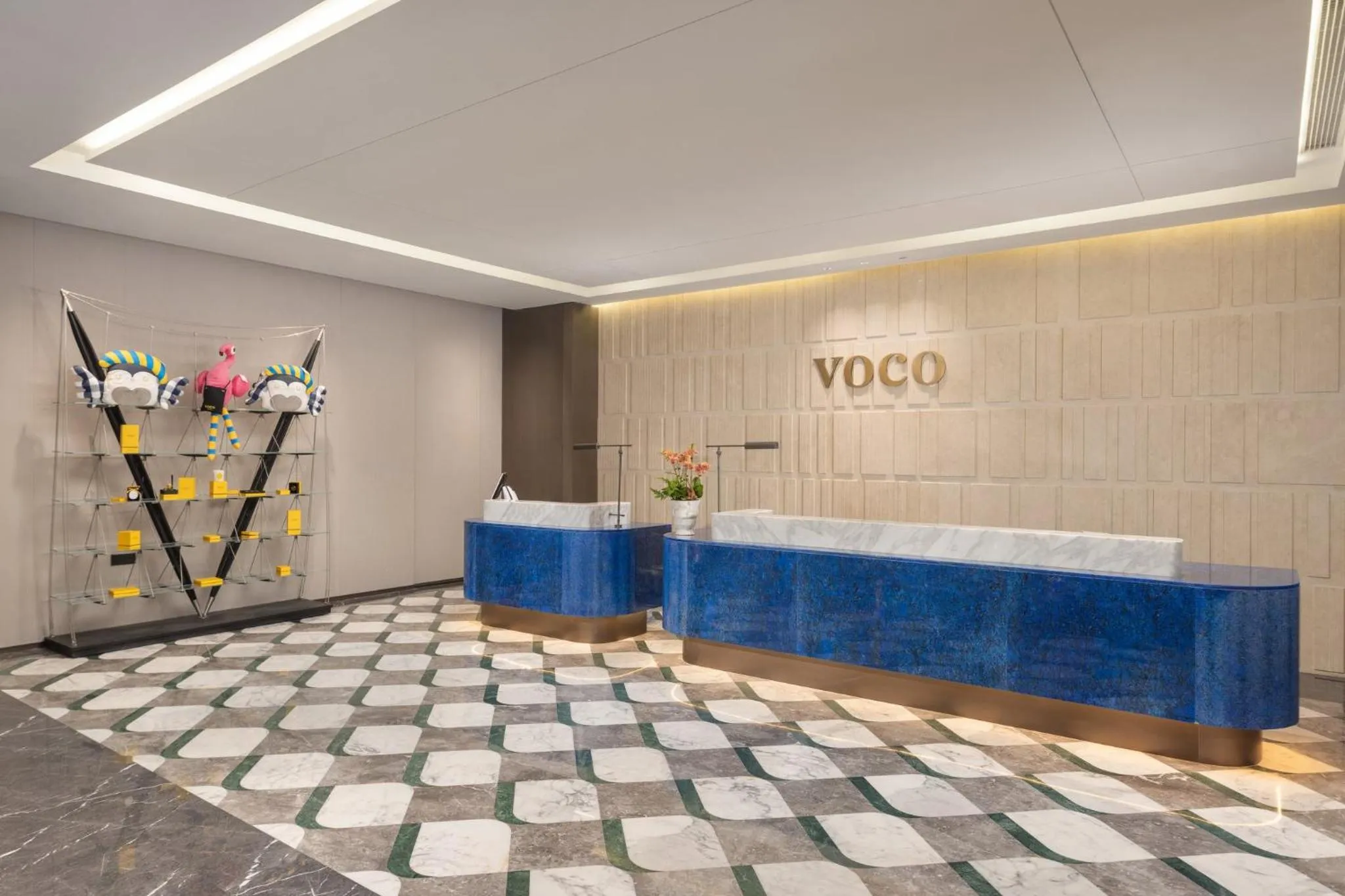 Property building in voco Suzhou Guanqian Street by IHG