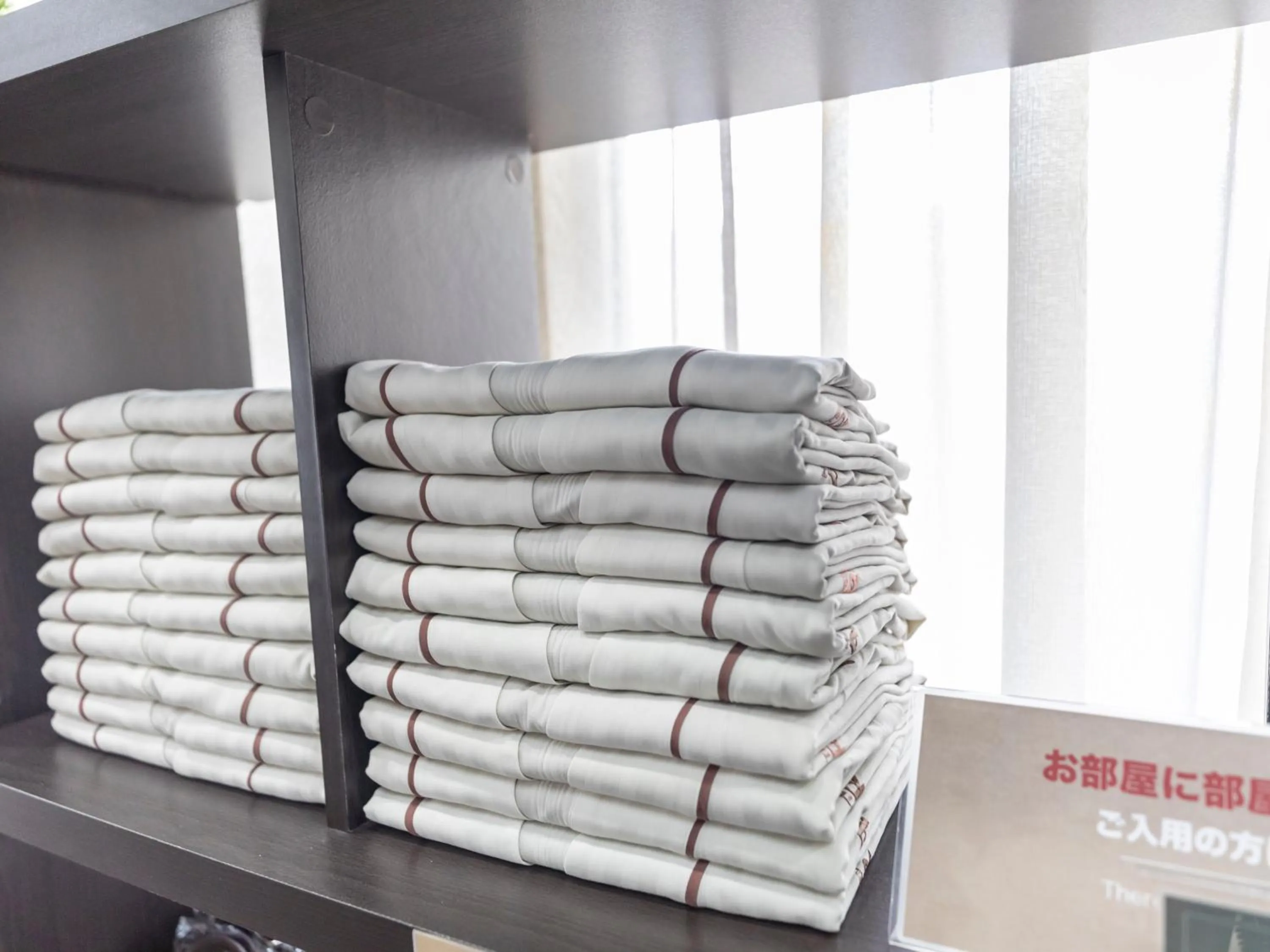 Area and facilities in Tabist HotelArflex Tokuyama Station