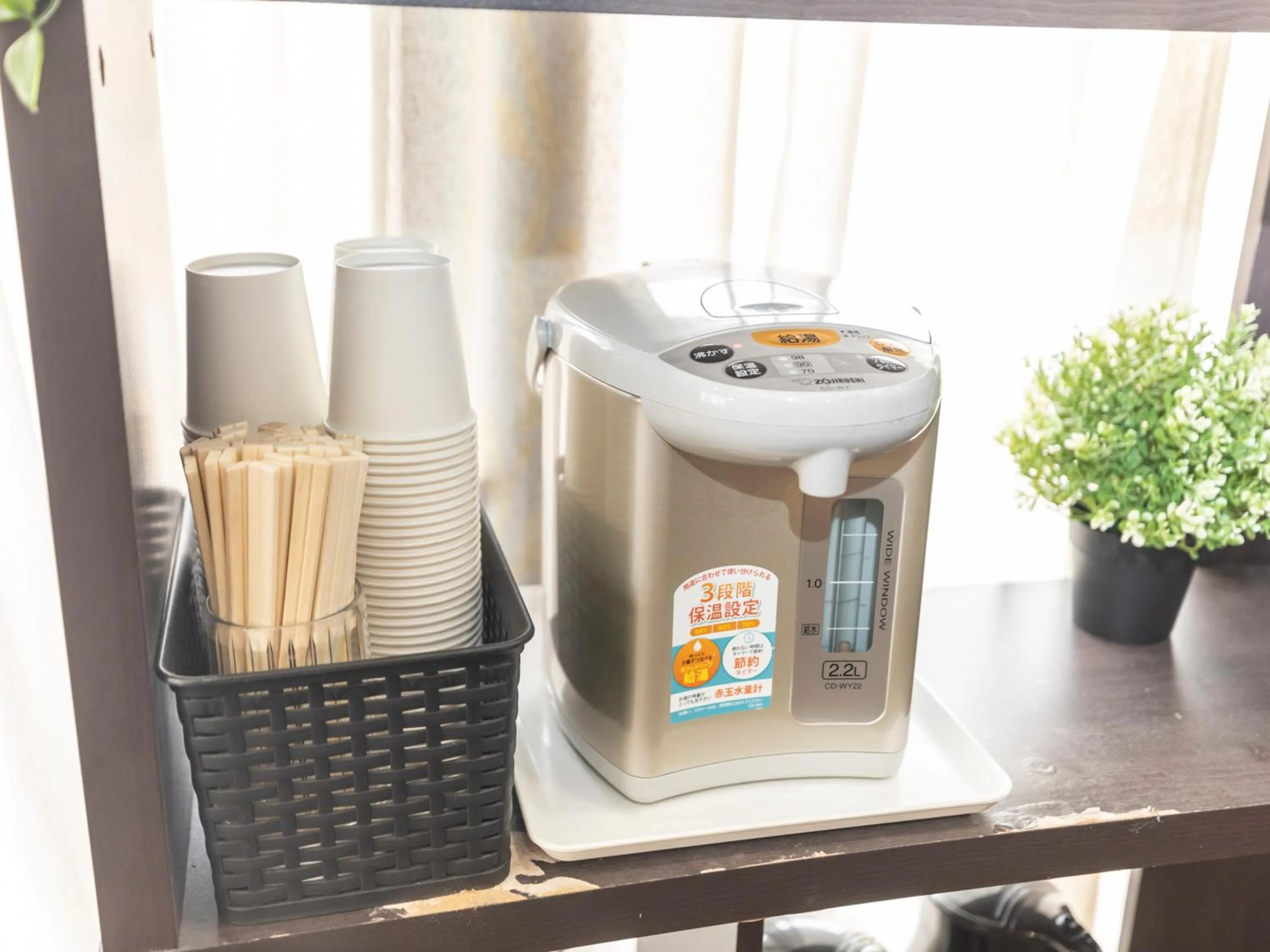 Coffee/tea facilities in Tabist HotelArflex Tokuyama Station