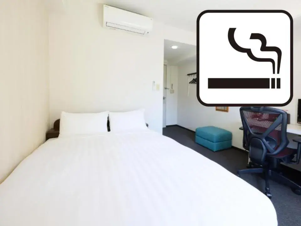 Double Room - single occupancy - Smoking in Tabist HotelArflex Tokuyama Station Double Room - single occupancy - Smoking in Tabist HotelArflex Tokuyama Station