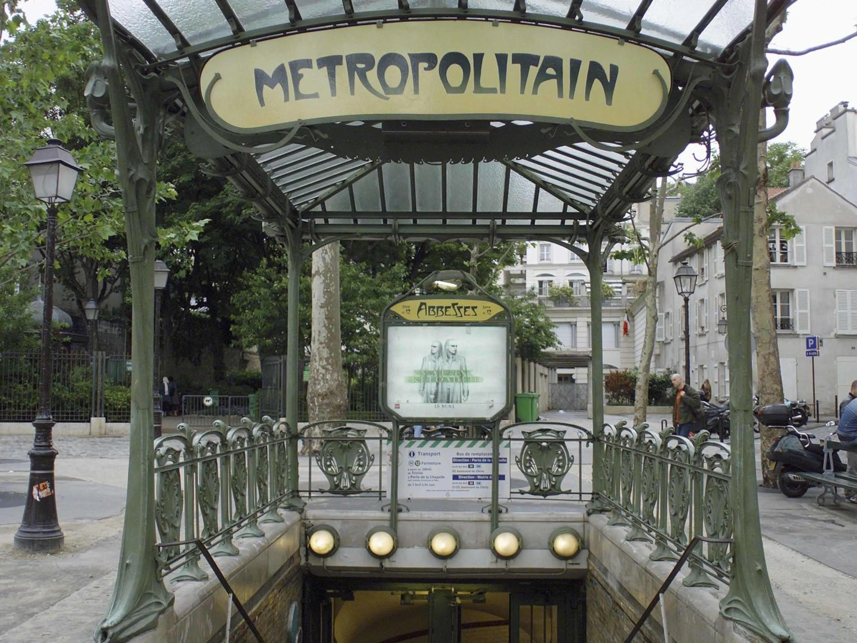 Other in ibis Styles Paris Tolbiac Bibliotheque