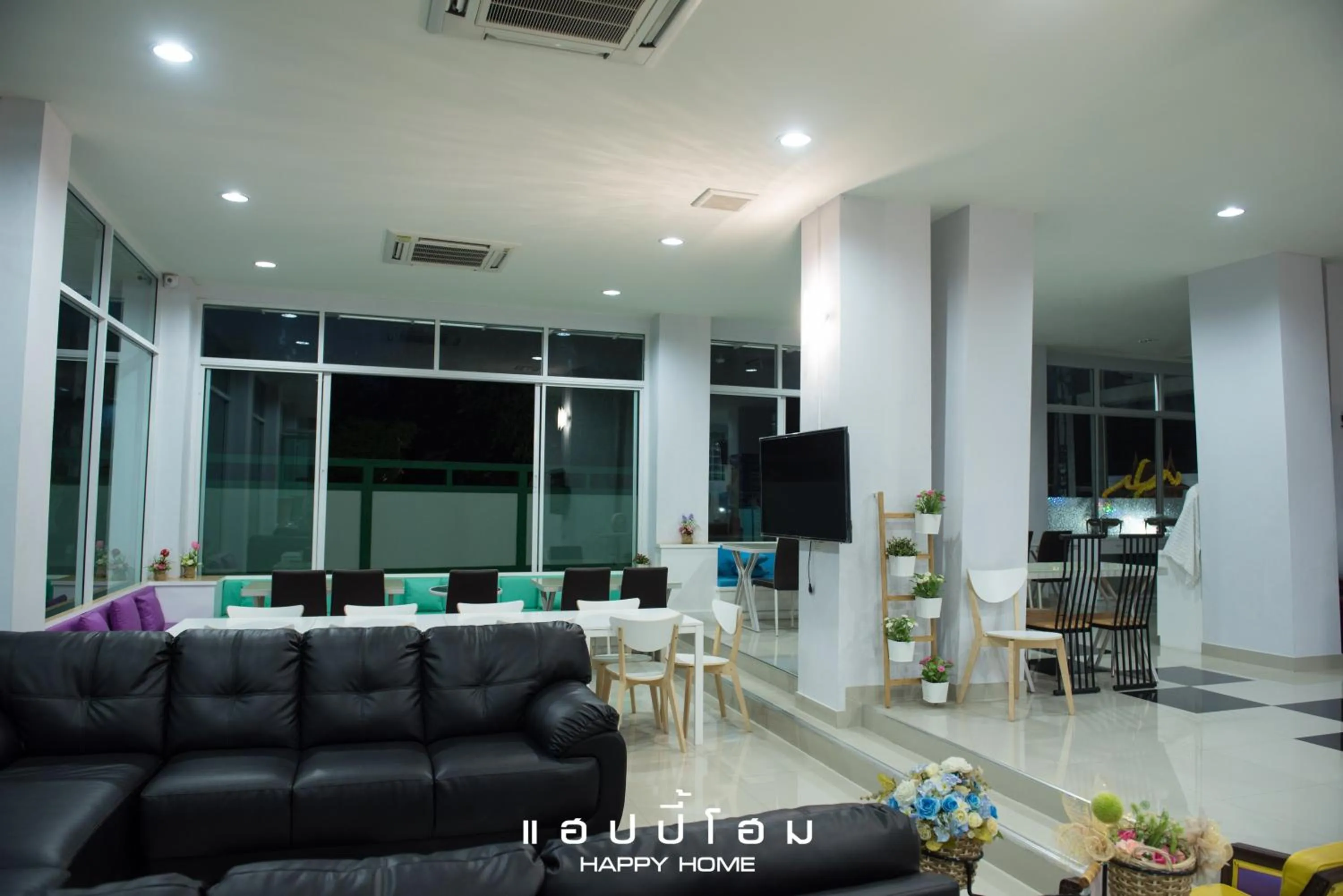 Decorative detail in Happy Home