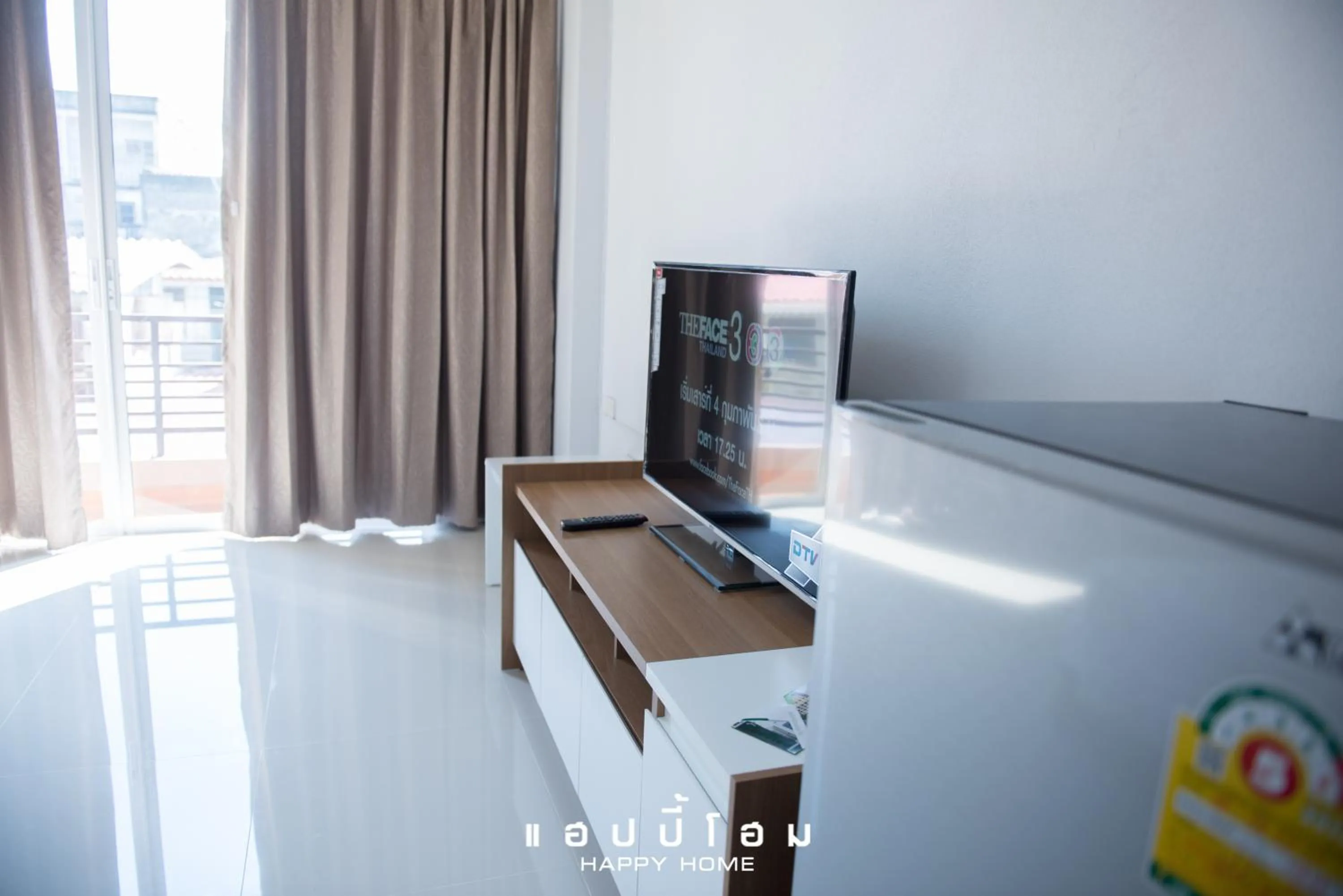 Area and facilities in Happy Home