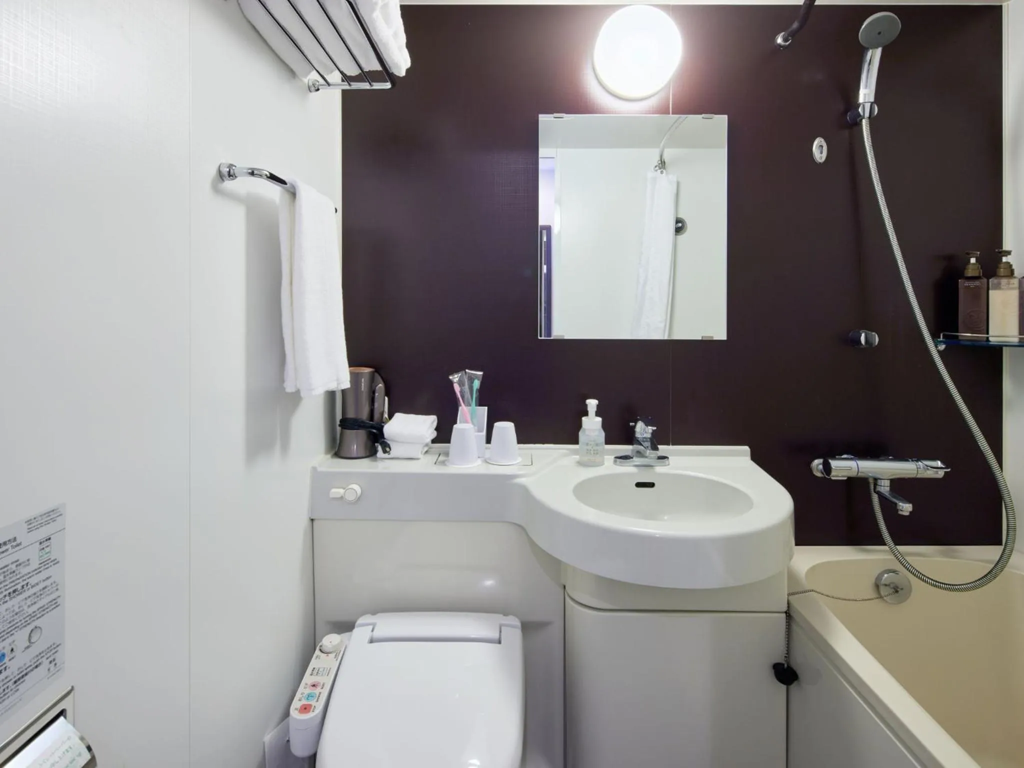 Toilet in Okinawa NaHaNa Hotel & Spa