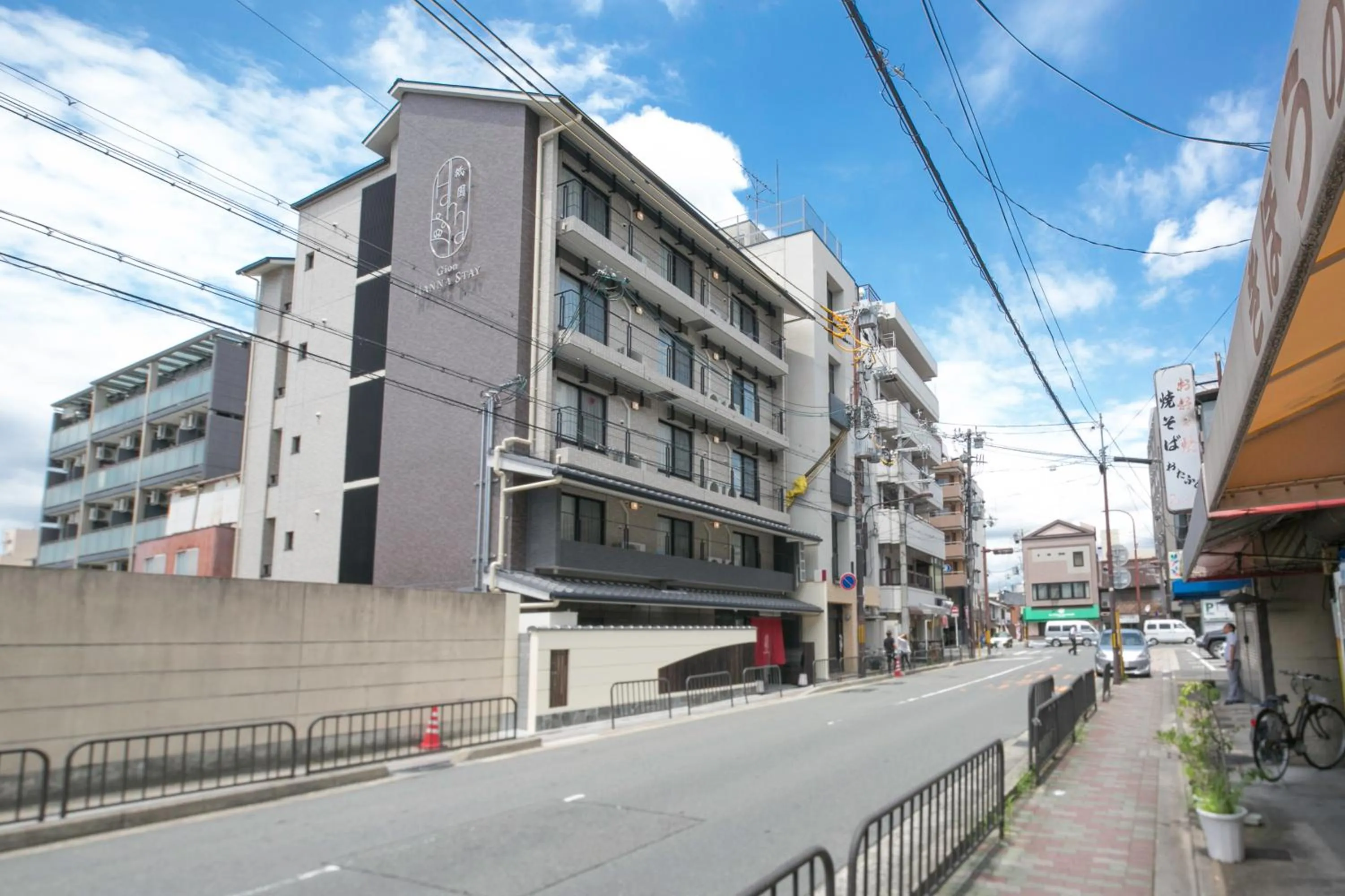 Property building in Gion HANNA STAY
