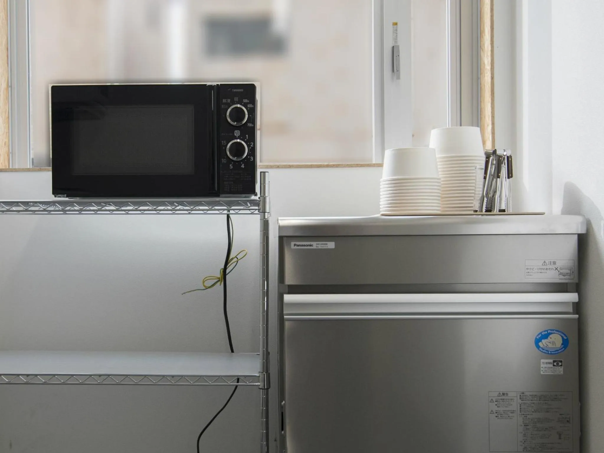 Area and facilities in Nikko Station Hotel 2