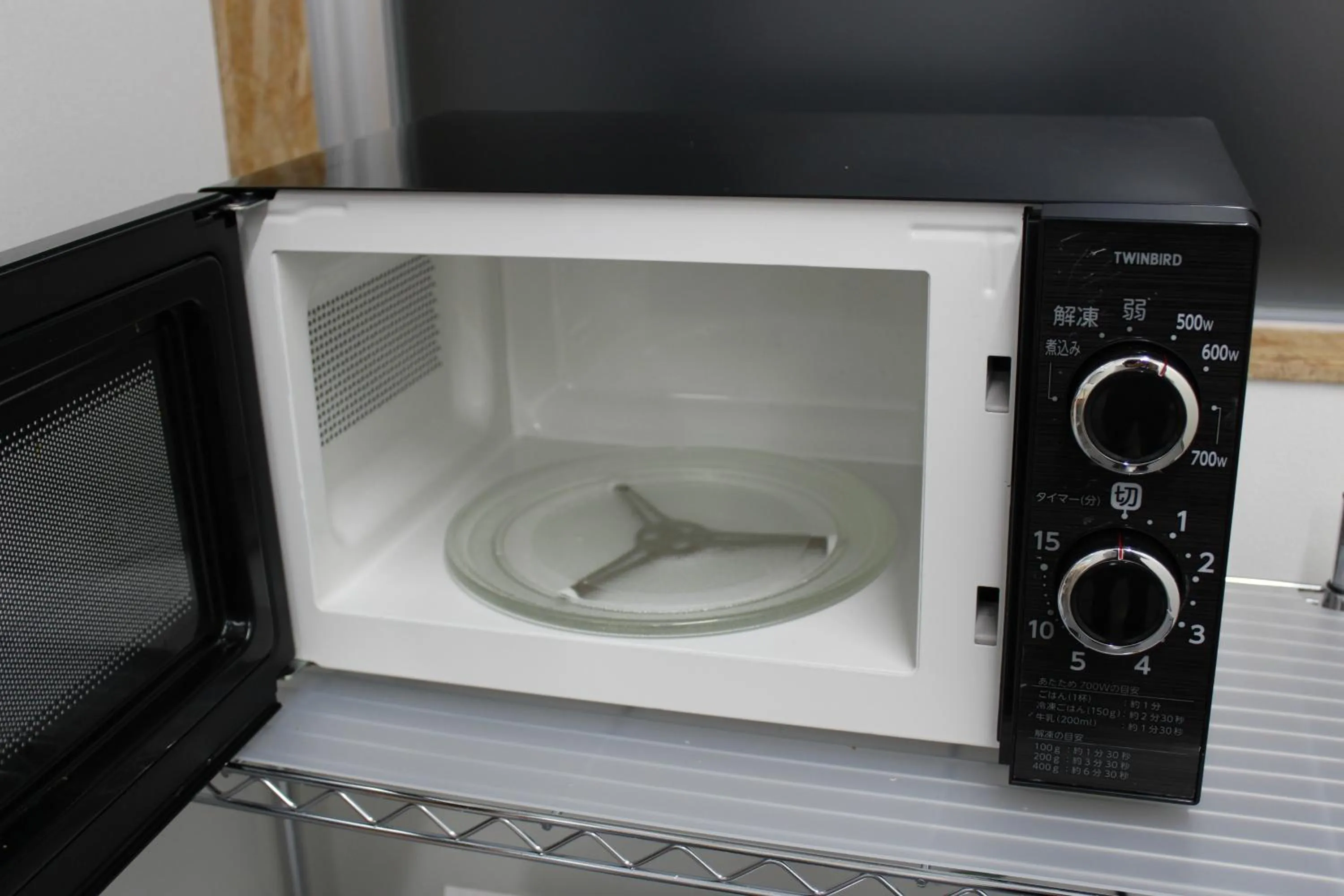 Other in Nikko Station Hotel 2