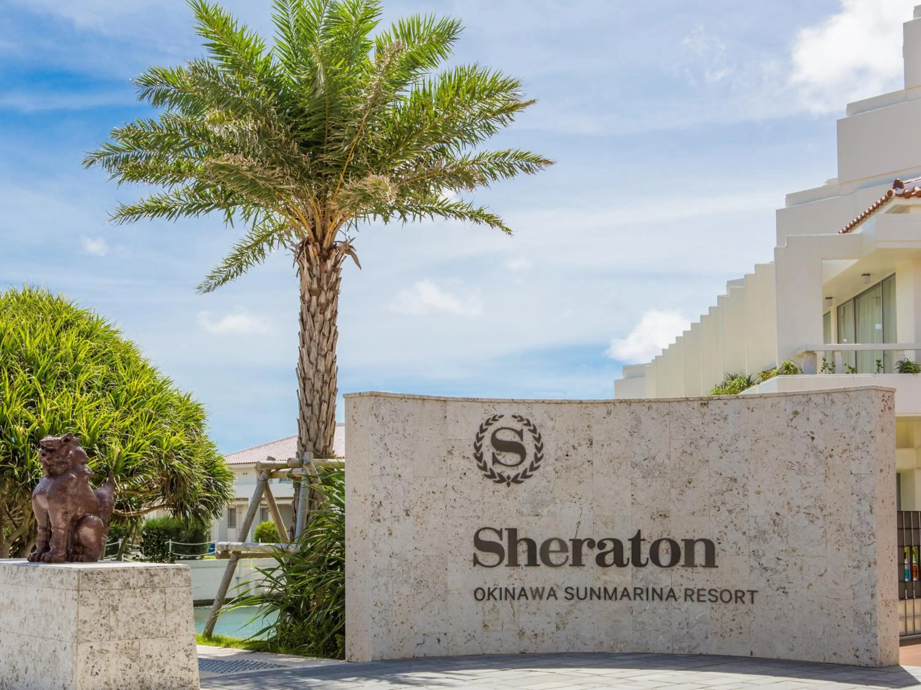 Property logo or sign in Sheraton Okinawa Sunmarina Resort