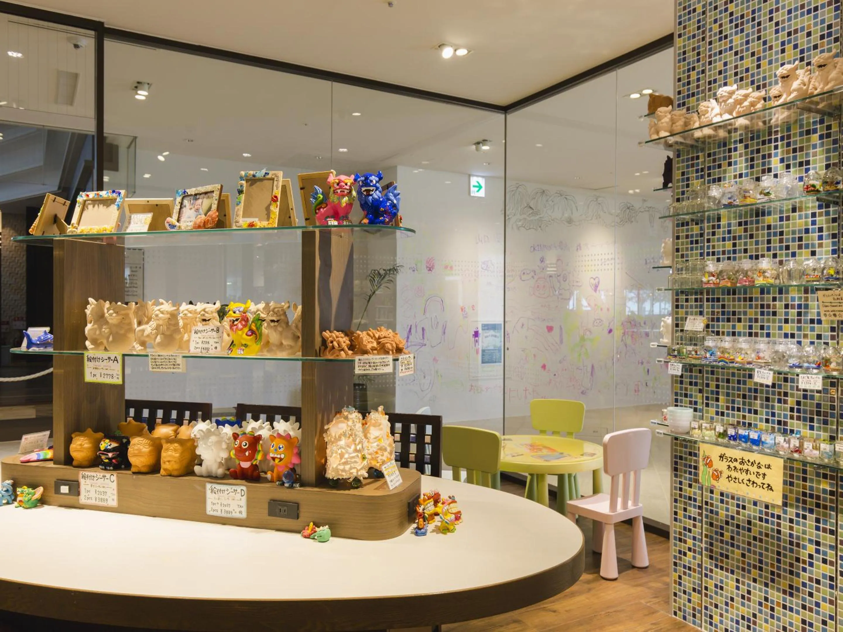 Entertainment in Sheraton Okinawa Sunmarina Resort