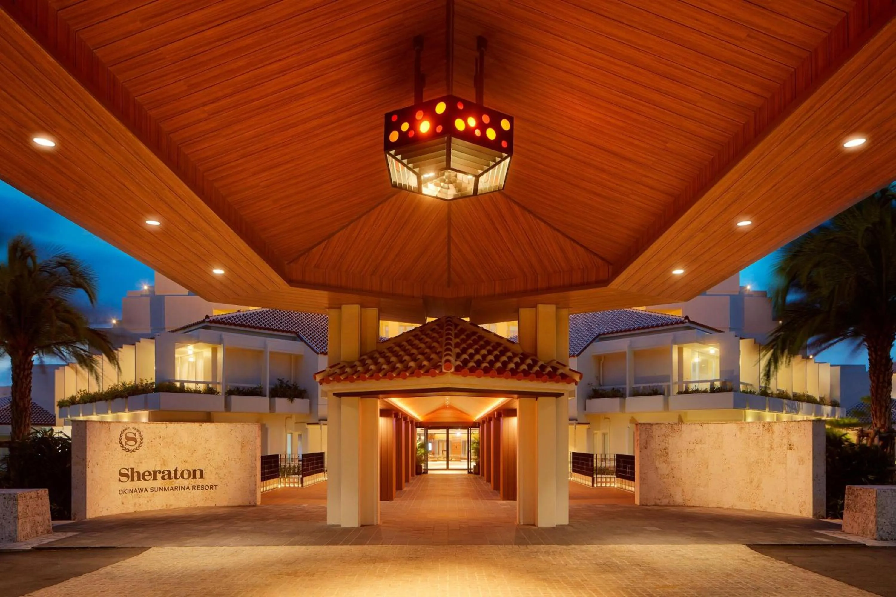 View (from property/room) in Sheraton Okinawa Sunmarina Resort