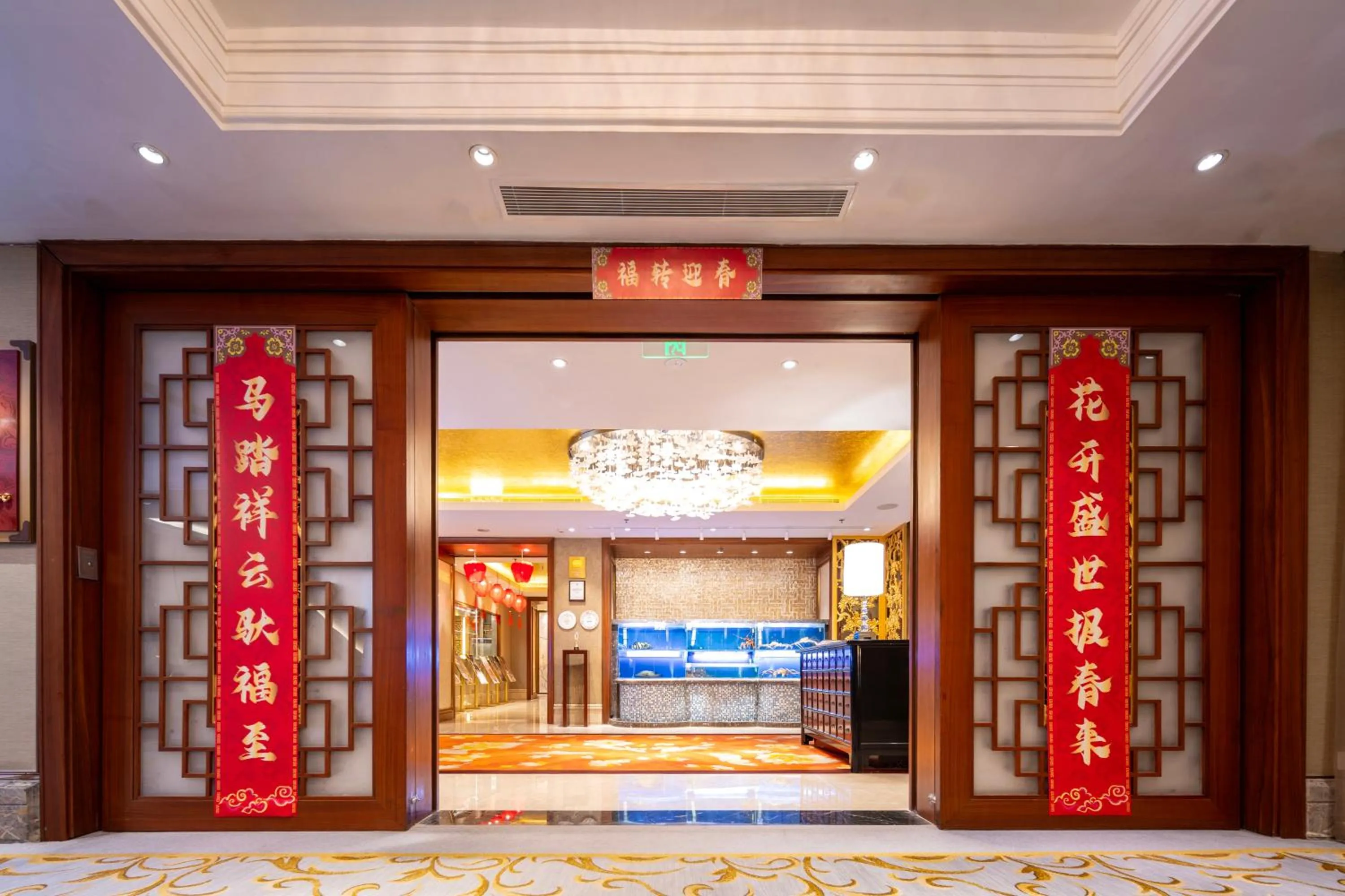 Restaurant/places to eat in Shangri-La Dalian