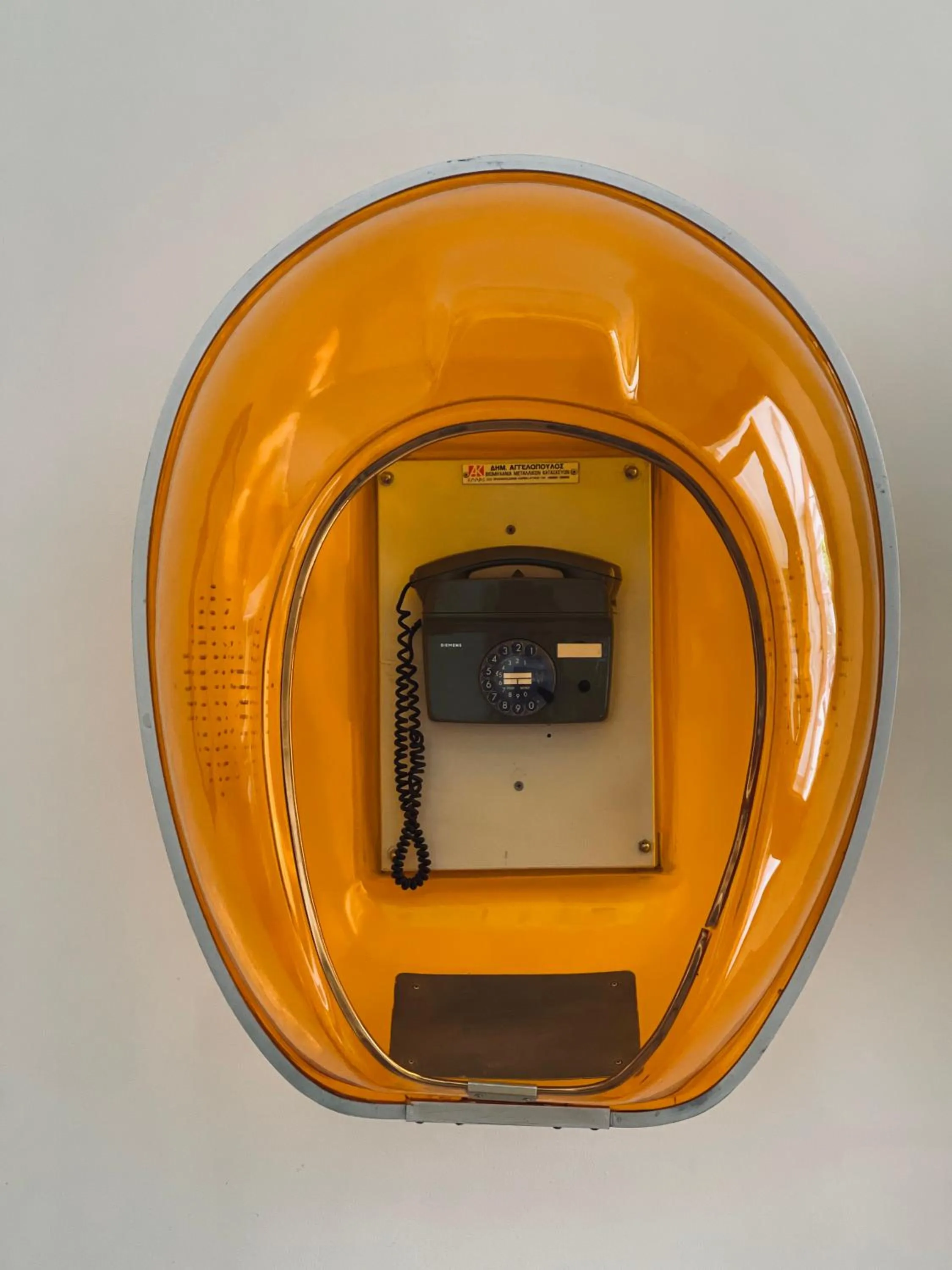 Decorative detail in Nafplia Hotel