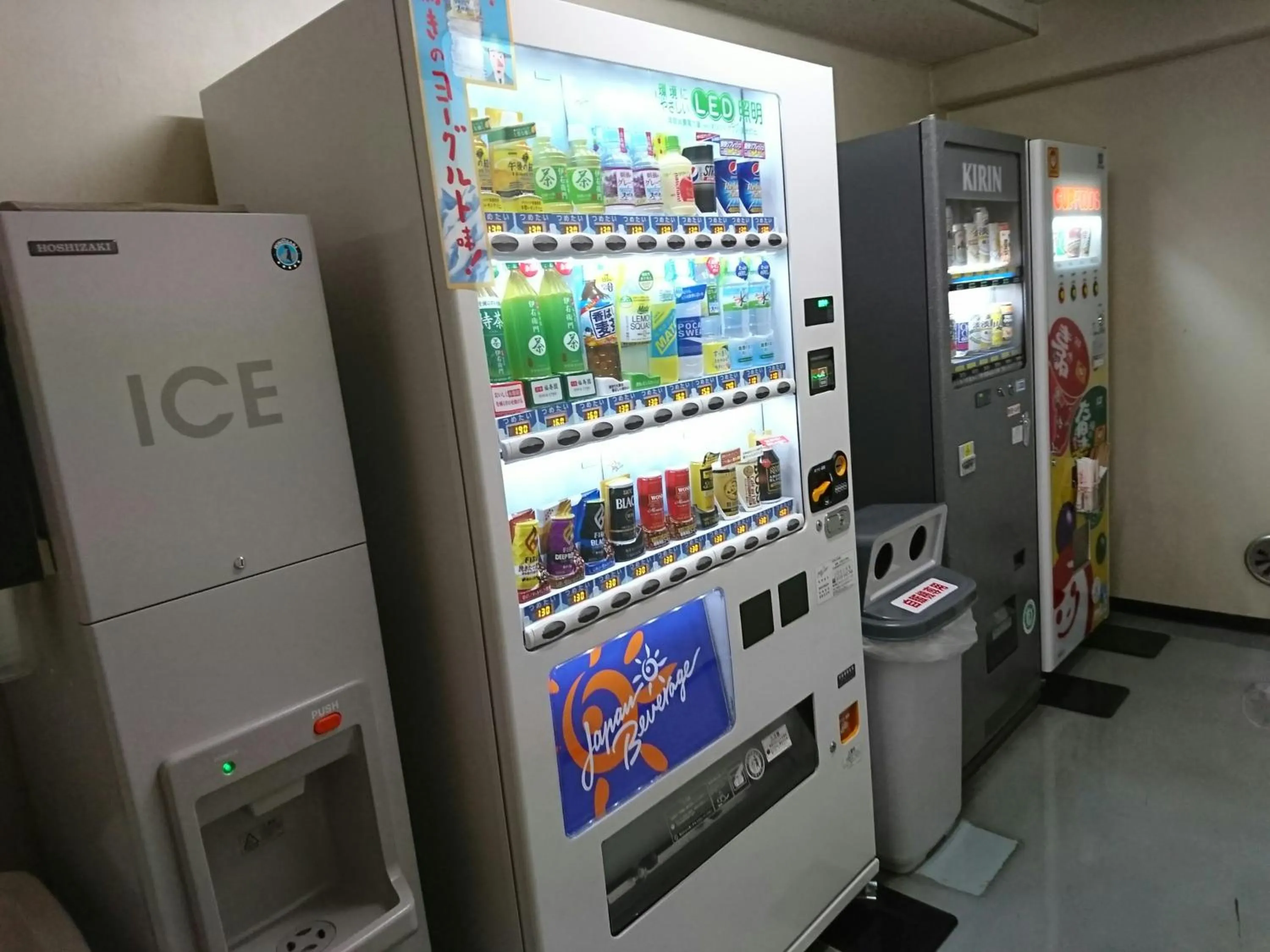 Drinks in Yono Daiichi Hotel