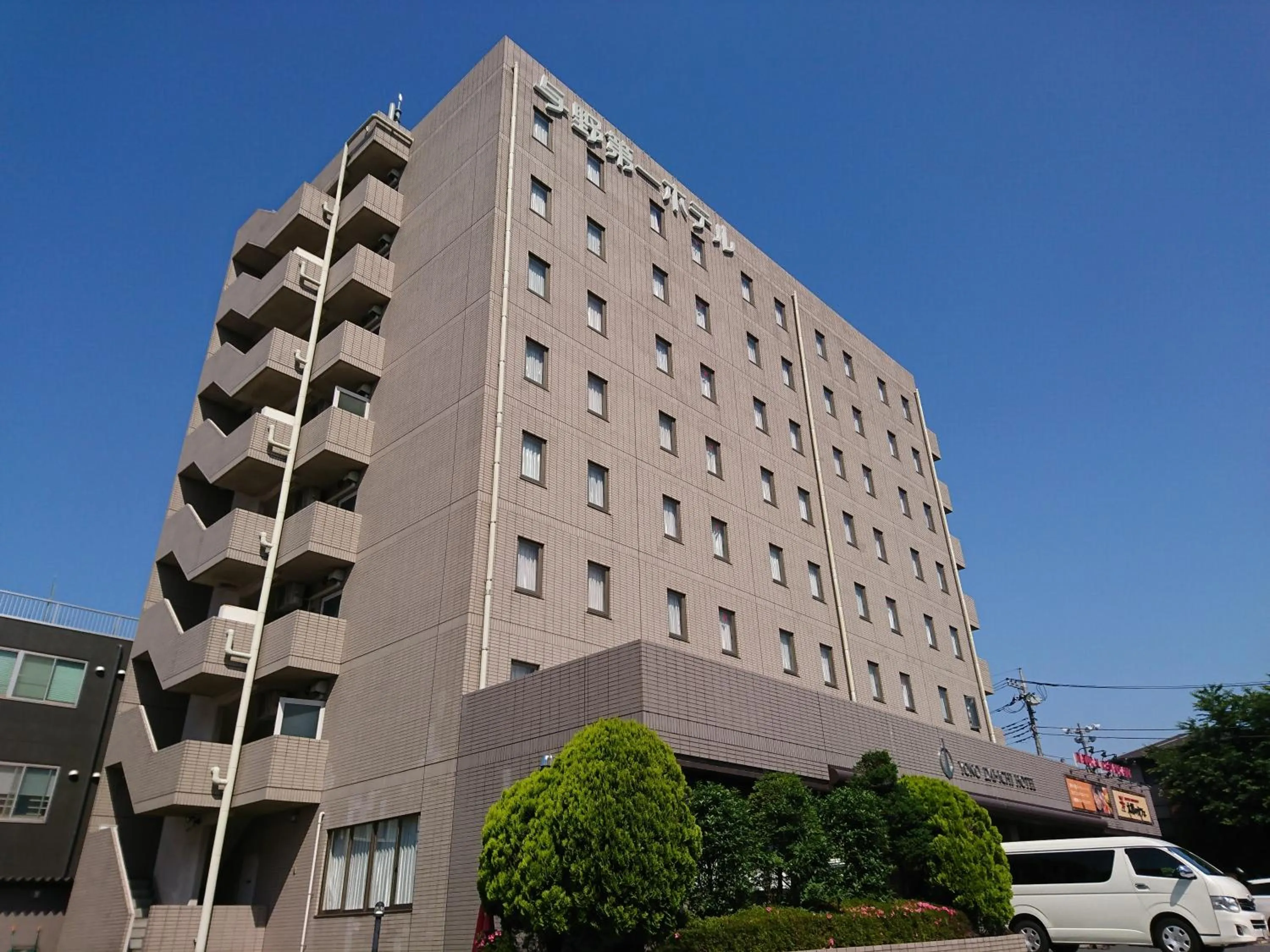 Property building in Yono Daiichi Hotel