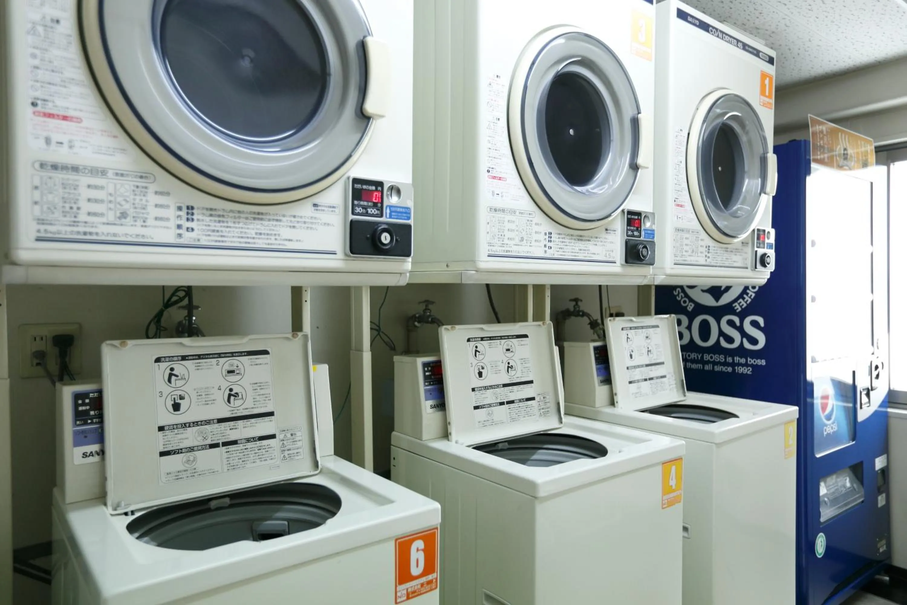 washing machine in Yono Daiichi Hotel