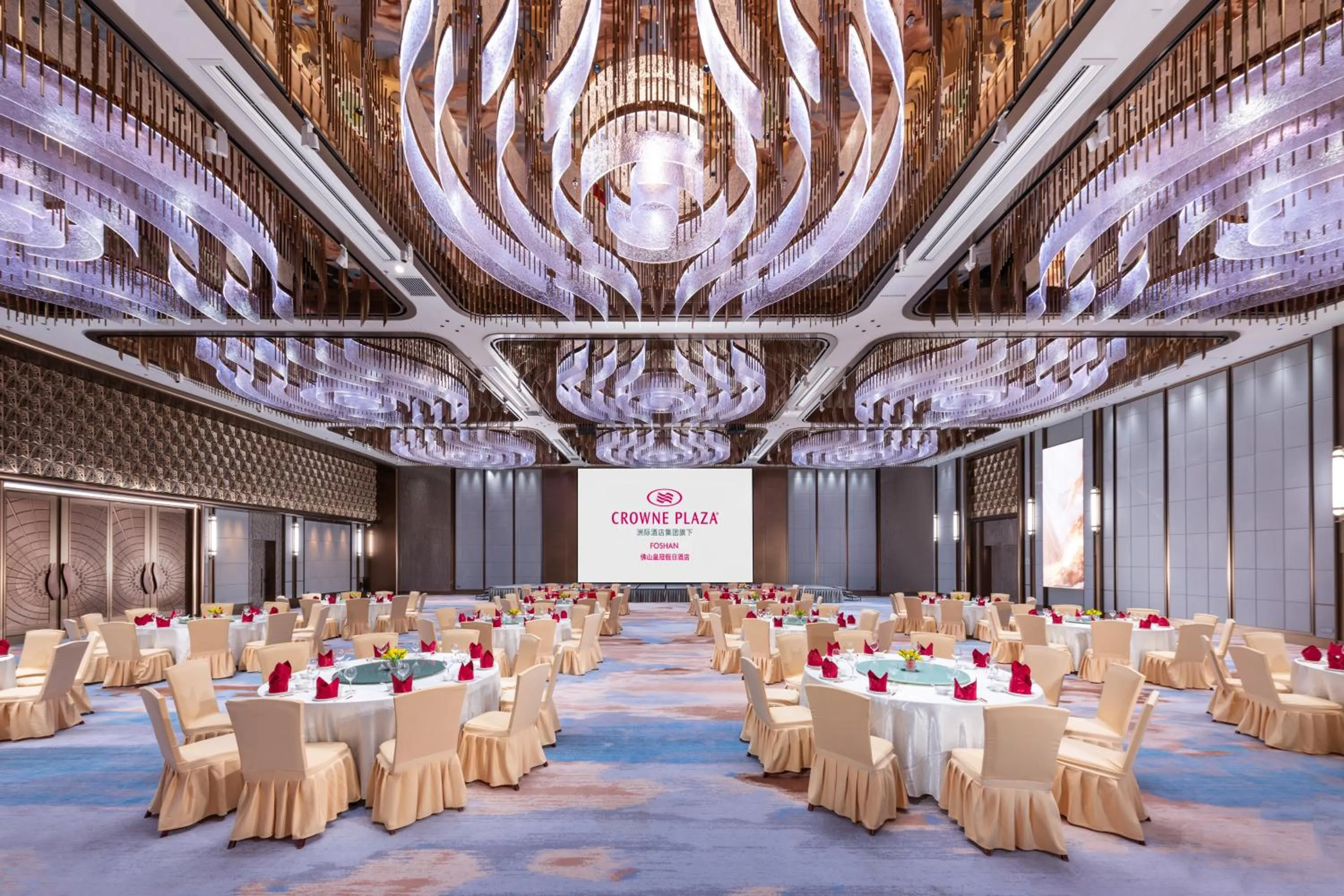 Banquet/Function facilities in Crowne Plaza Foshan by IHG
